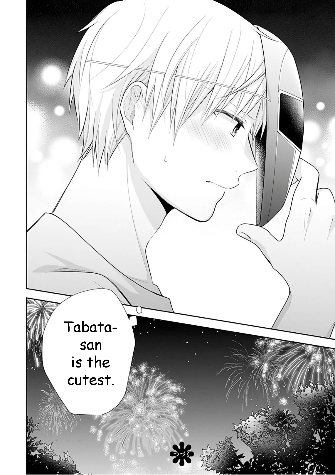 A Bouquet for an Ugly Girl. Chapter 24 page 28 - Chapter 24: I Want To See The Fireworks With You