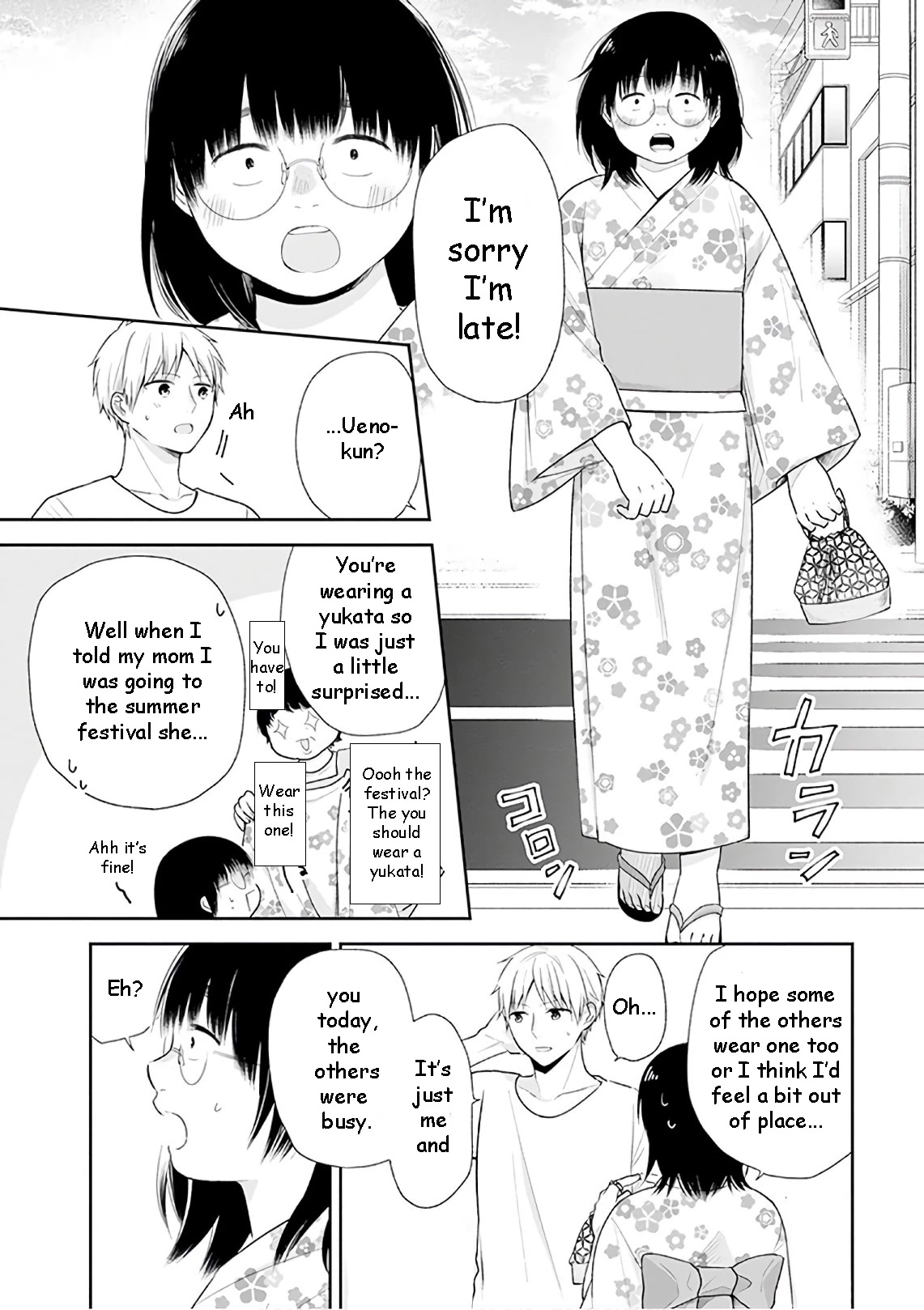 A Bouquet for an Ugly Girl. Chapter 24 page 7 - Chapter 24: I Want To See The Fireworks With You