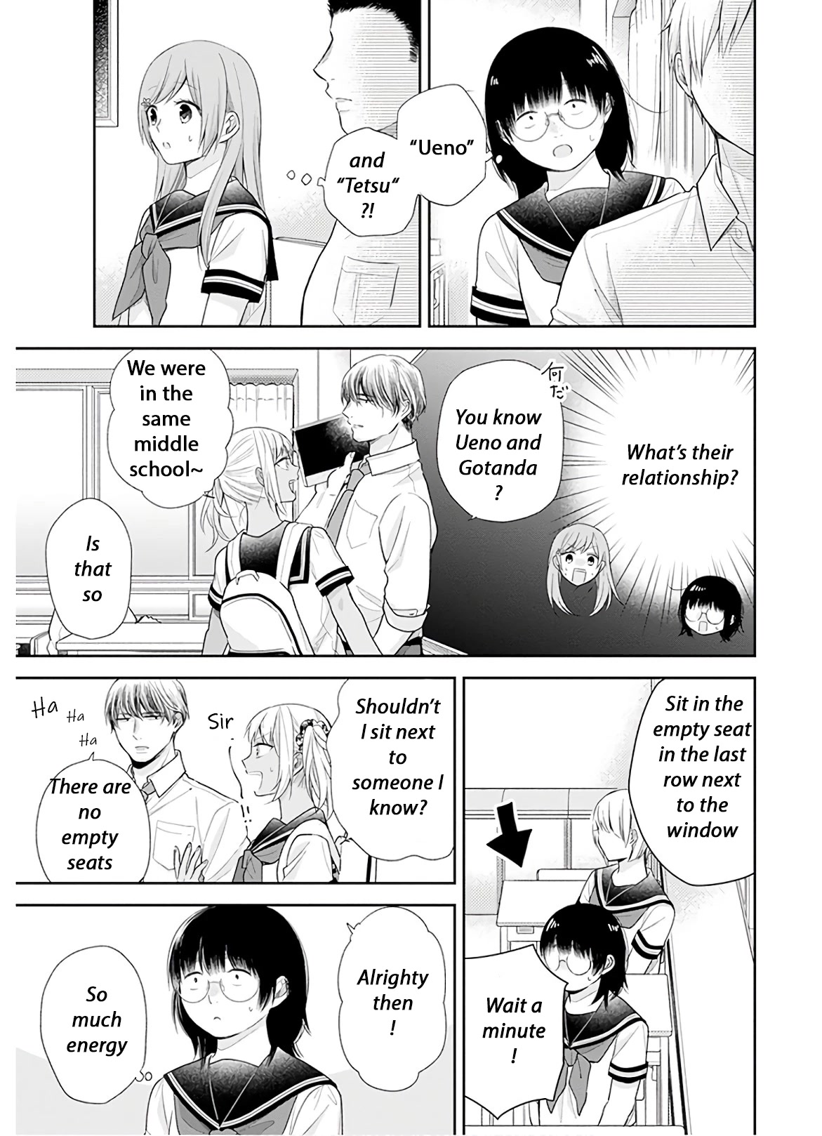 A Bouquet for an Ugly Girl. Chapter 25 page 10 - Chapter 25: New Semester, New Incident