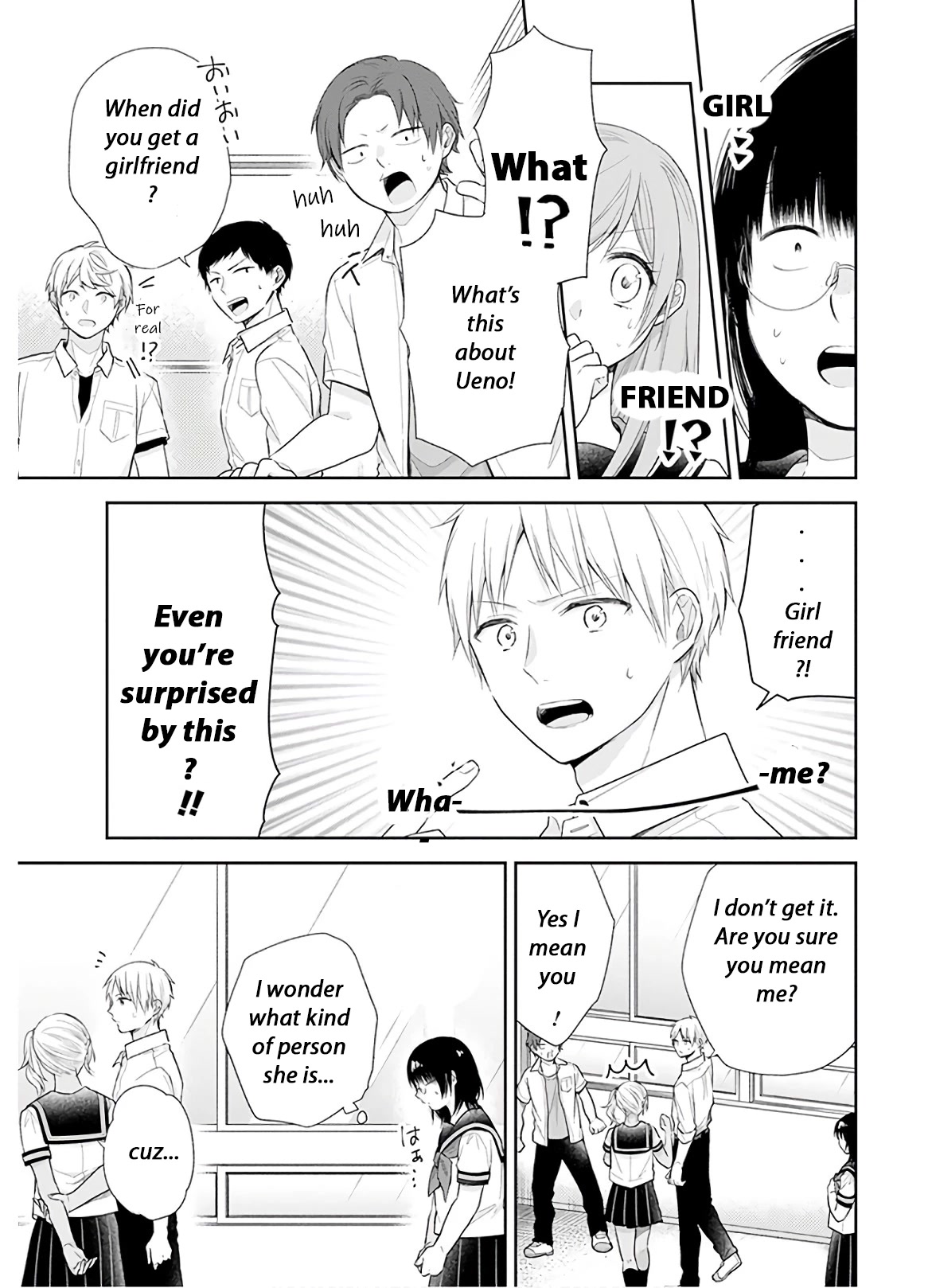 A Bouquet for an Ugly Girl. Chapter 25 page 12 - Chapter 25: New Semester, New Incident