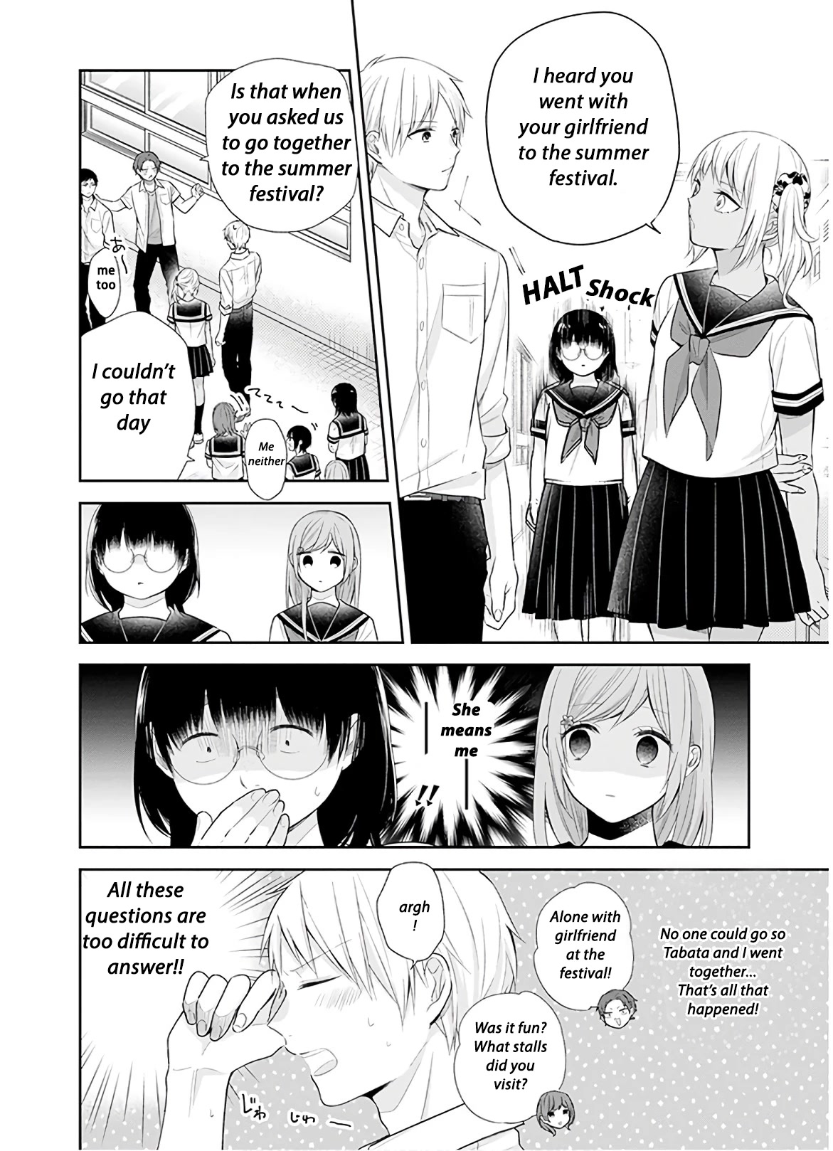 A Bouquet for an Ugly Girl. Chapter 25 page 13 - Chapter 25: New Semester, New Incident