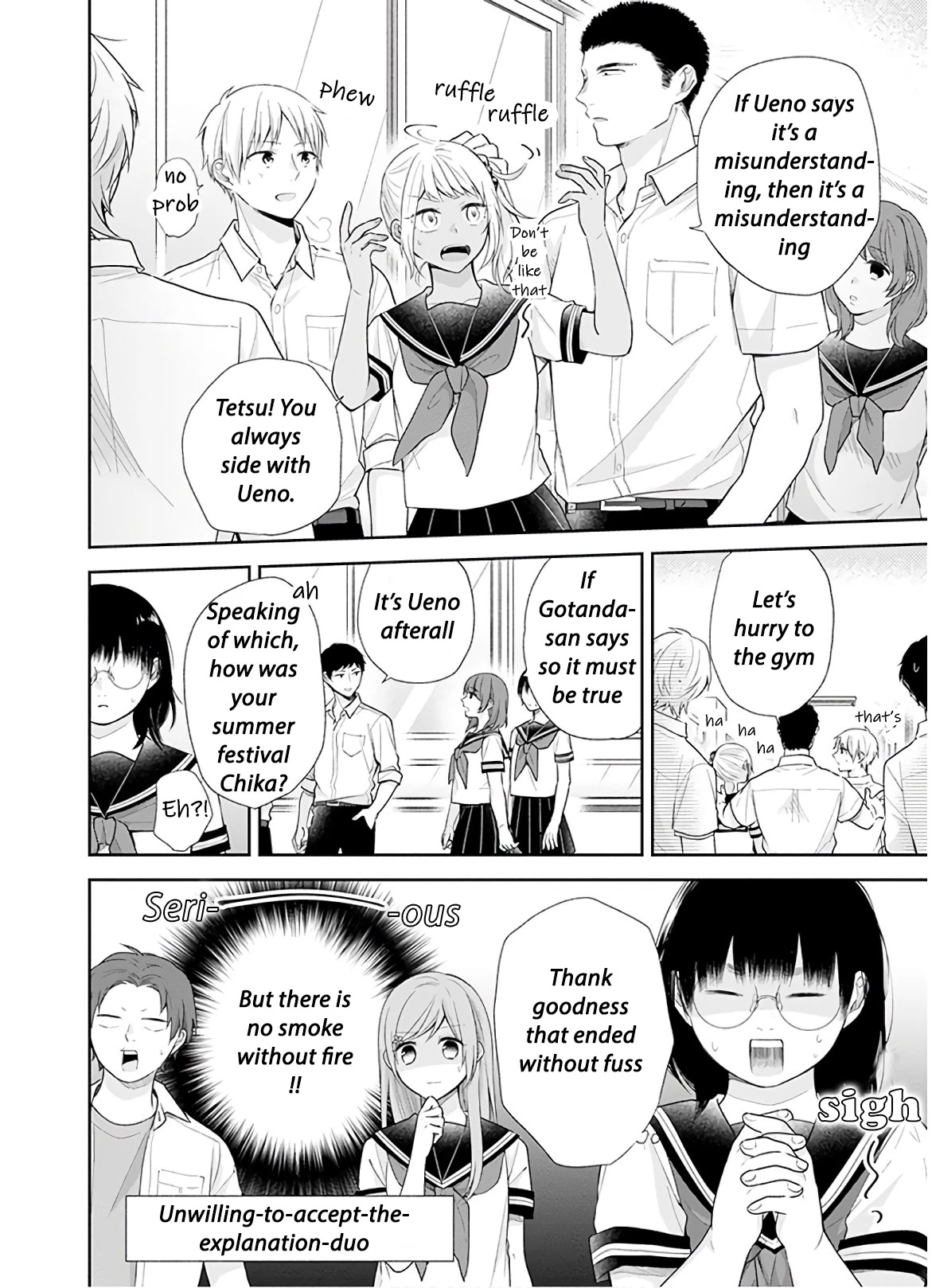 A Bouquet for an Ugly Girl. Chapter 25 page 15 - Chapter 25: New Semester, New Incident