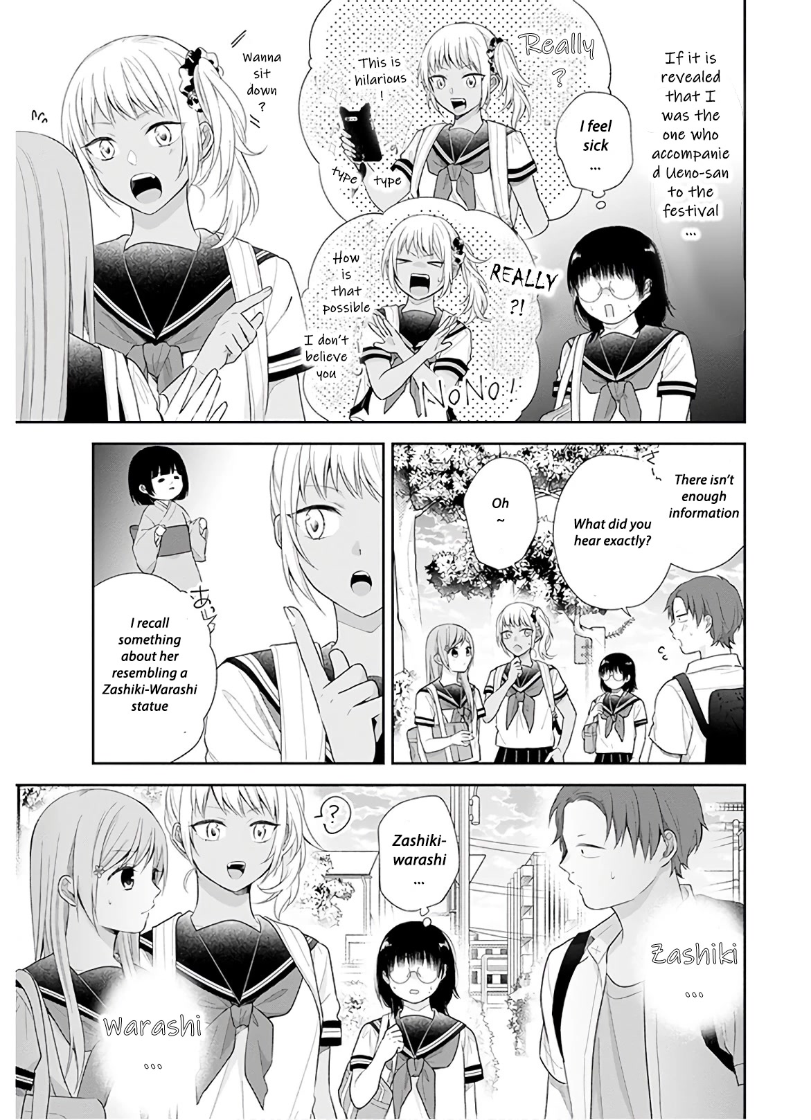 A Bouquet for an Ugly Girl. Chapter 25 page 22 - Chapter 25: New Semester, New Incident