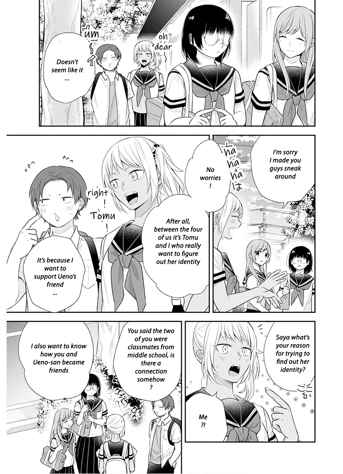 A Bouquet for an Ugly Girl. Chapter 25 page 24 - Chapter 25: New Semester, New Incident