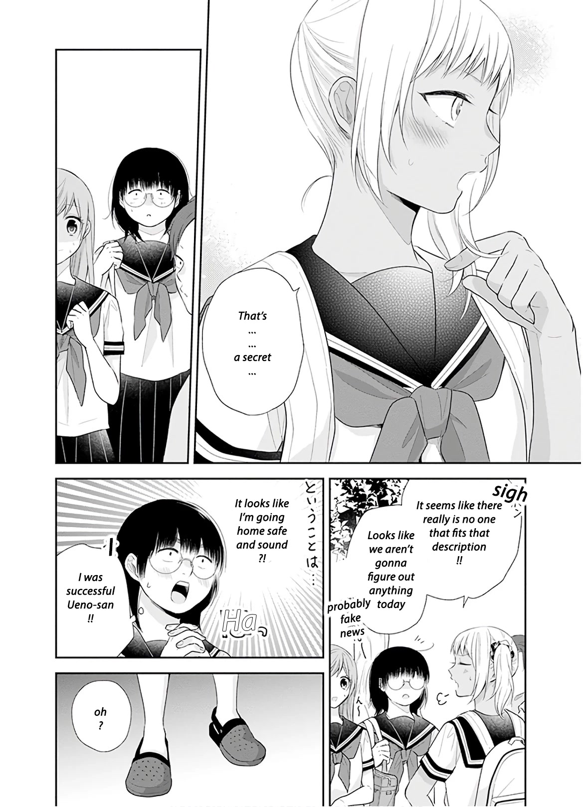 A Bouquet for an Ugly Girl. Chapter 25 page 25 - Chapter 25: New Semester, New Incident