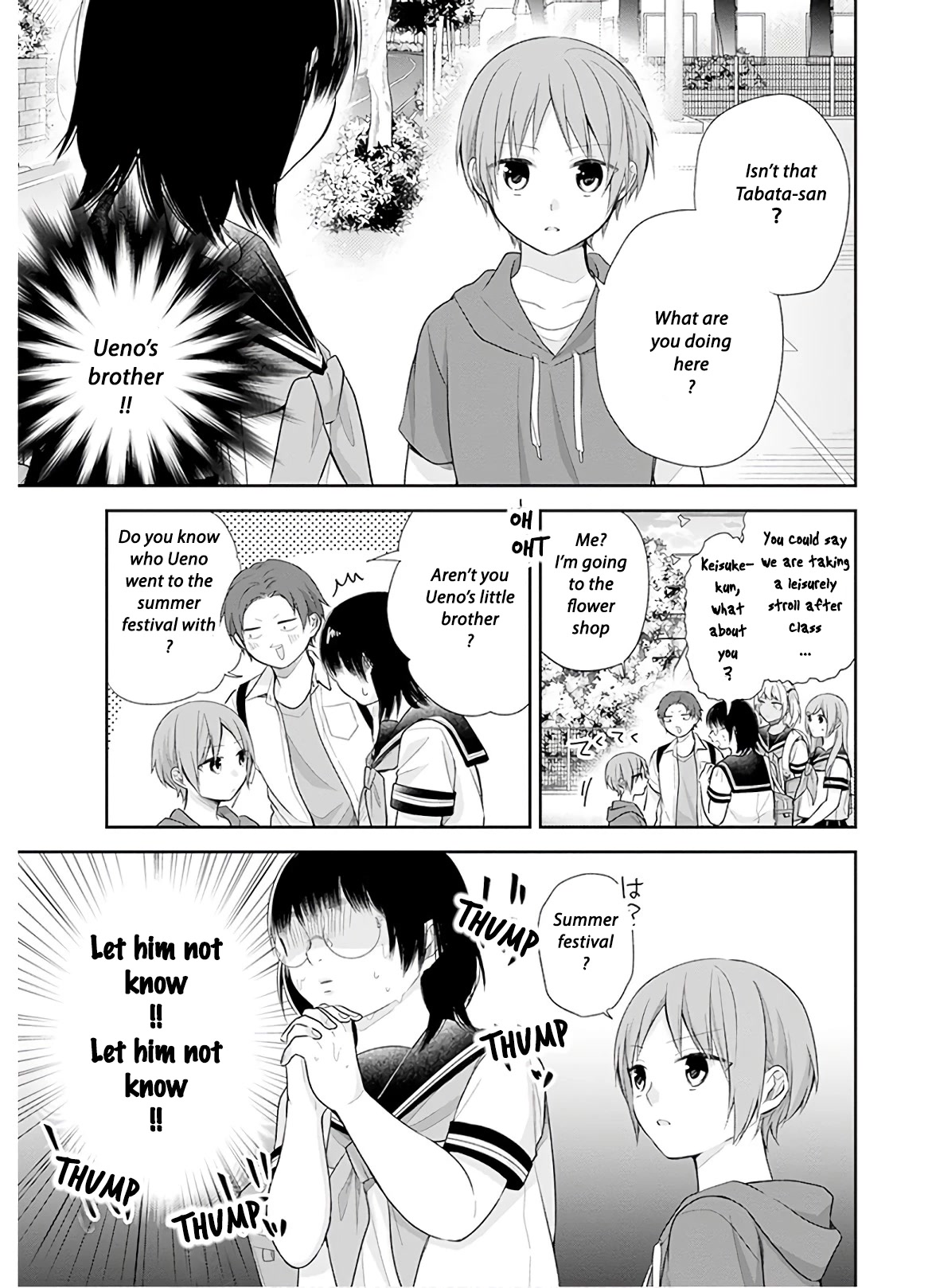 A Bouquet for an Ugly Girl. Chapter 25 page 26 - Chapter 25: New Semester, New Incident