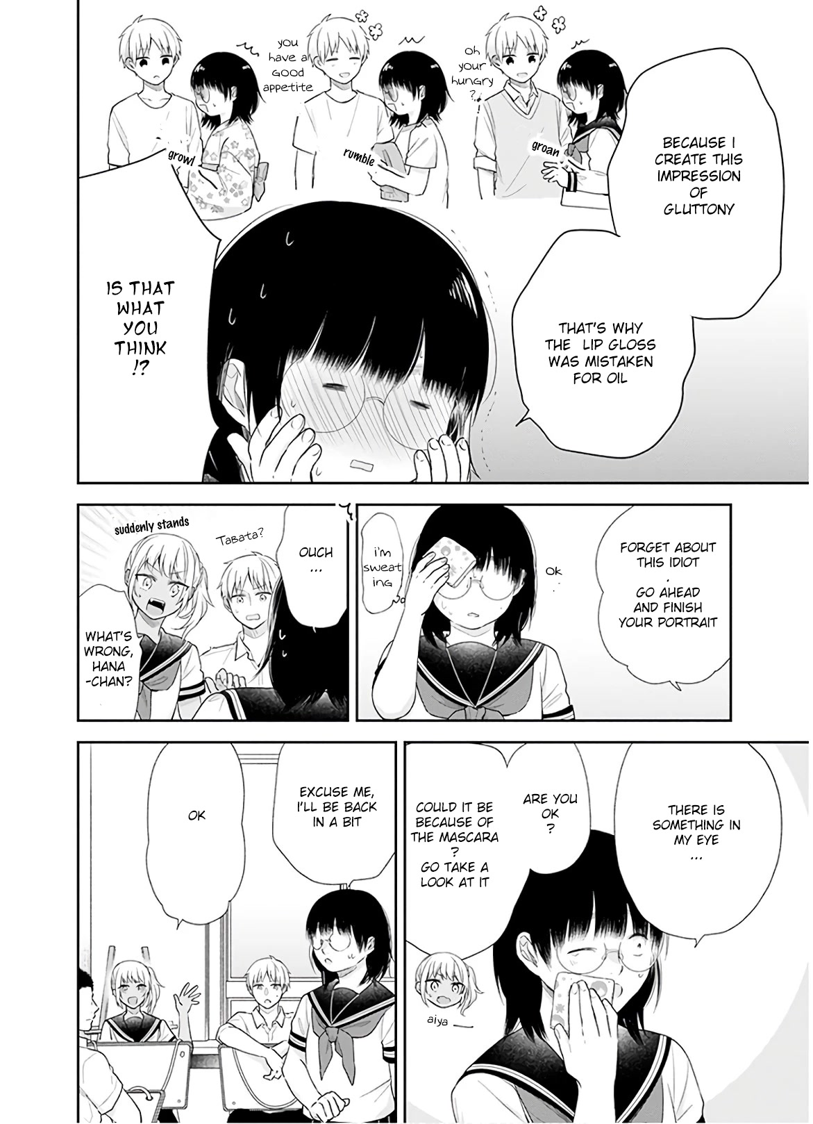 A Bouquet for an Ugly Girl. Chapter 26 page 13 - Chapter 26: Until It Comes Into Focus