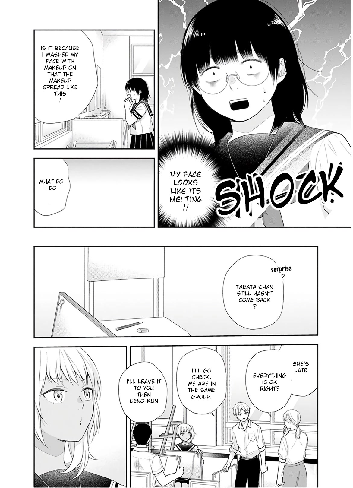 A Bouquet for an Ugly Girl. Chapter 26 page 15 - Chapter 26: Until It Comes Into Focus