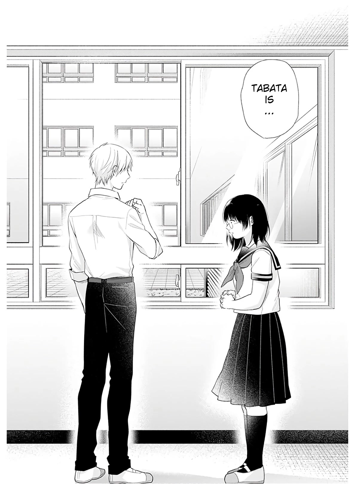A Bouquet for an Ugly Girl. Chapter 26 page 19 - Chapter 26: Until It Comes Into Focus