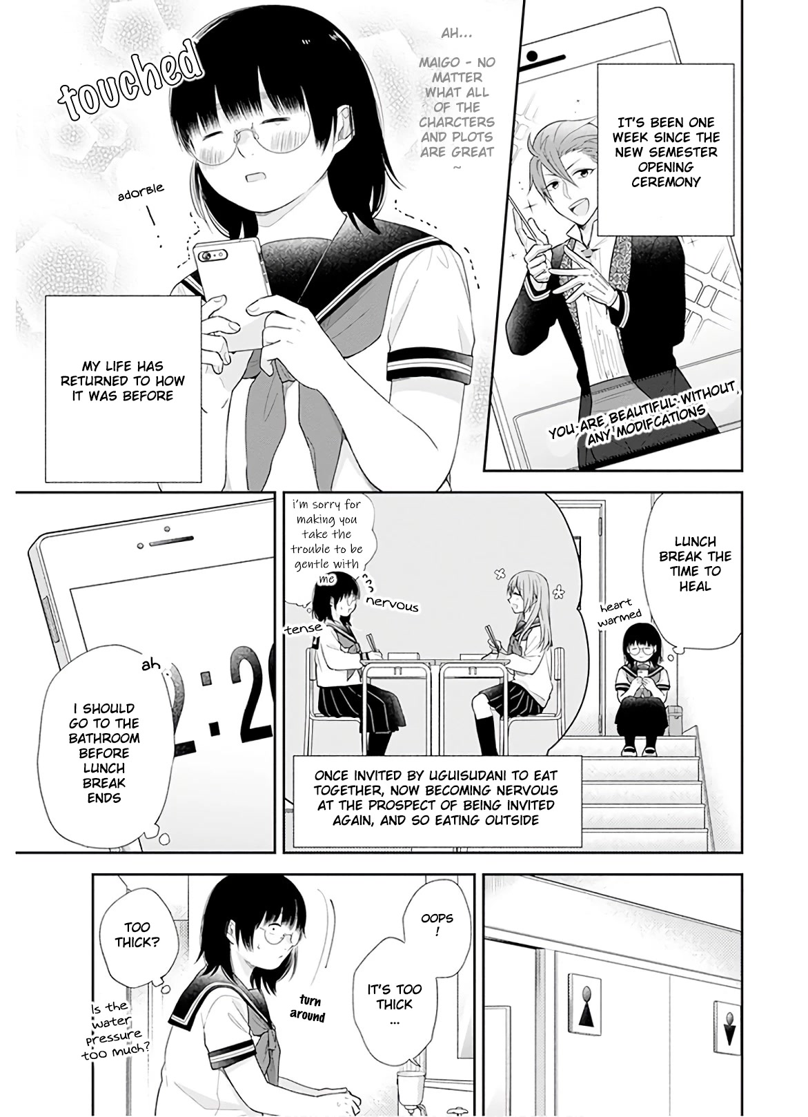 A Bouquet for an Ugly Girl. Chapter 26 page 2 - Chapter 26: Until It Comes Into Focus