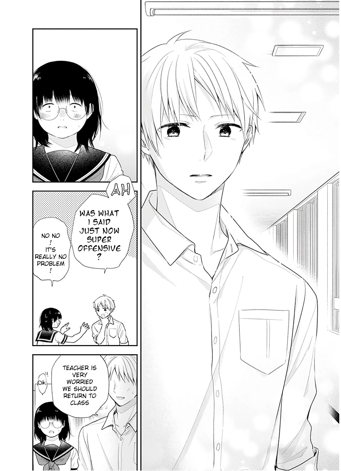A Bouquet for an Ugly Girl. Chapter 26 page 21 - Chapter 26: Until It Comes Into Focus