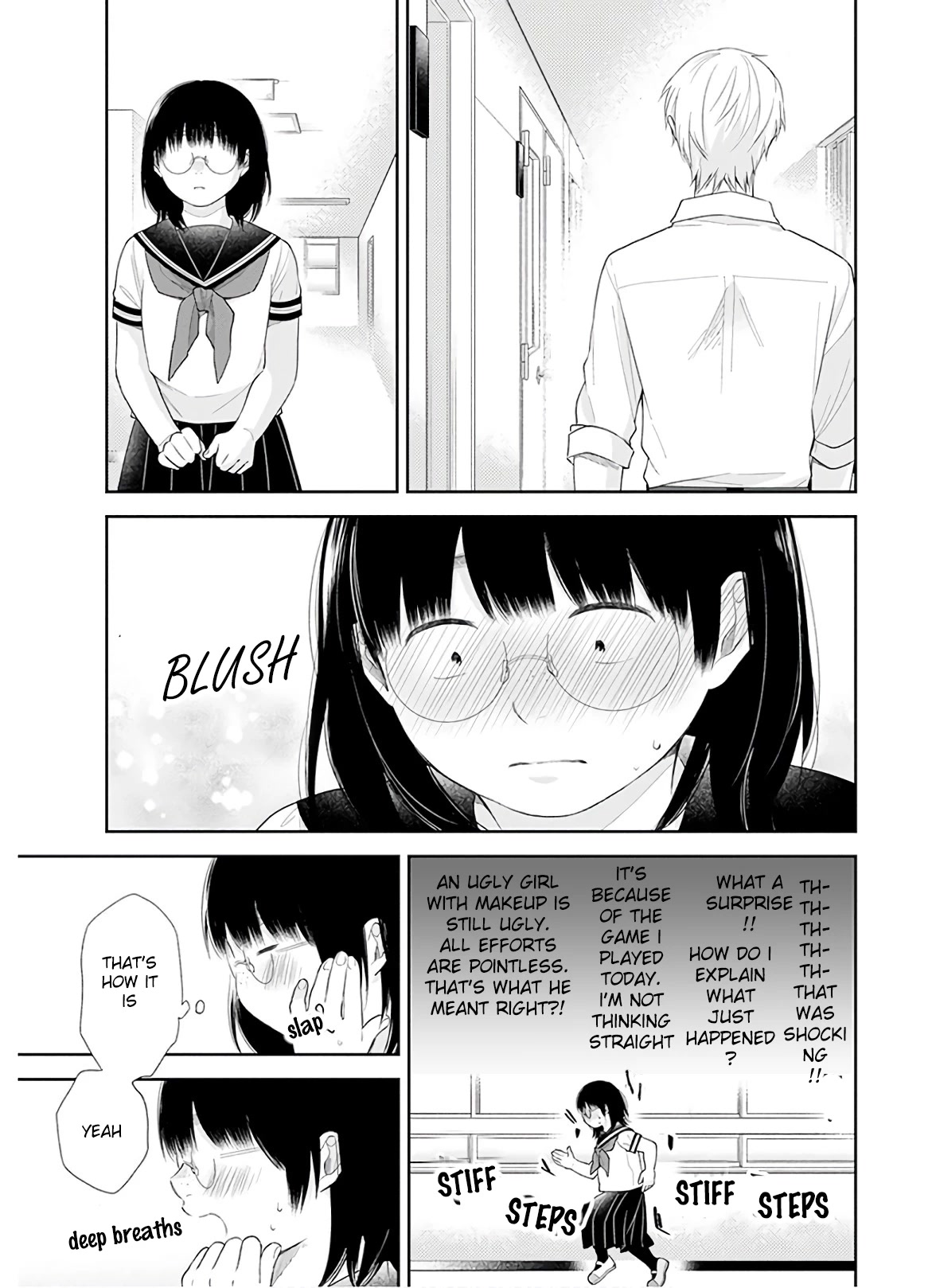 A Bouquet for an Ugly Girl. Chapter 26 page 22 - Chapter 26: Until It Comes Into Focus