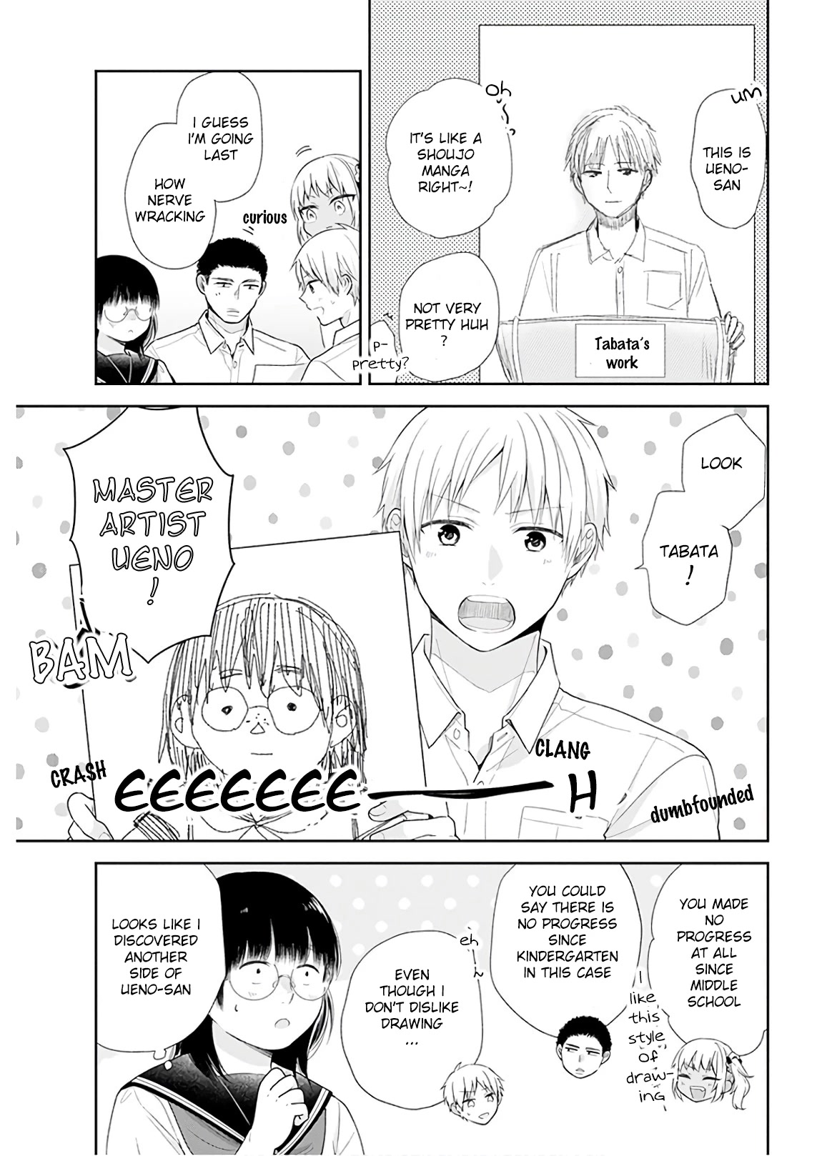 A Bouquet for an Ugly Girl. Chapter 26 page 24 - Chapter 26: Until It Comes Into Focus