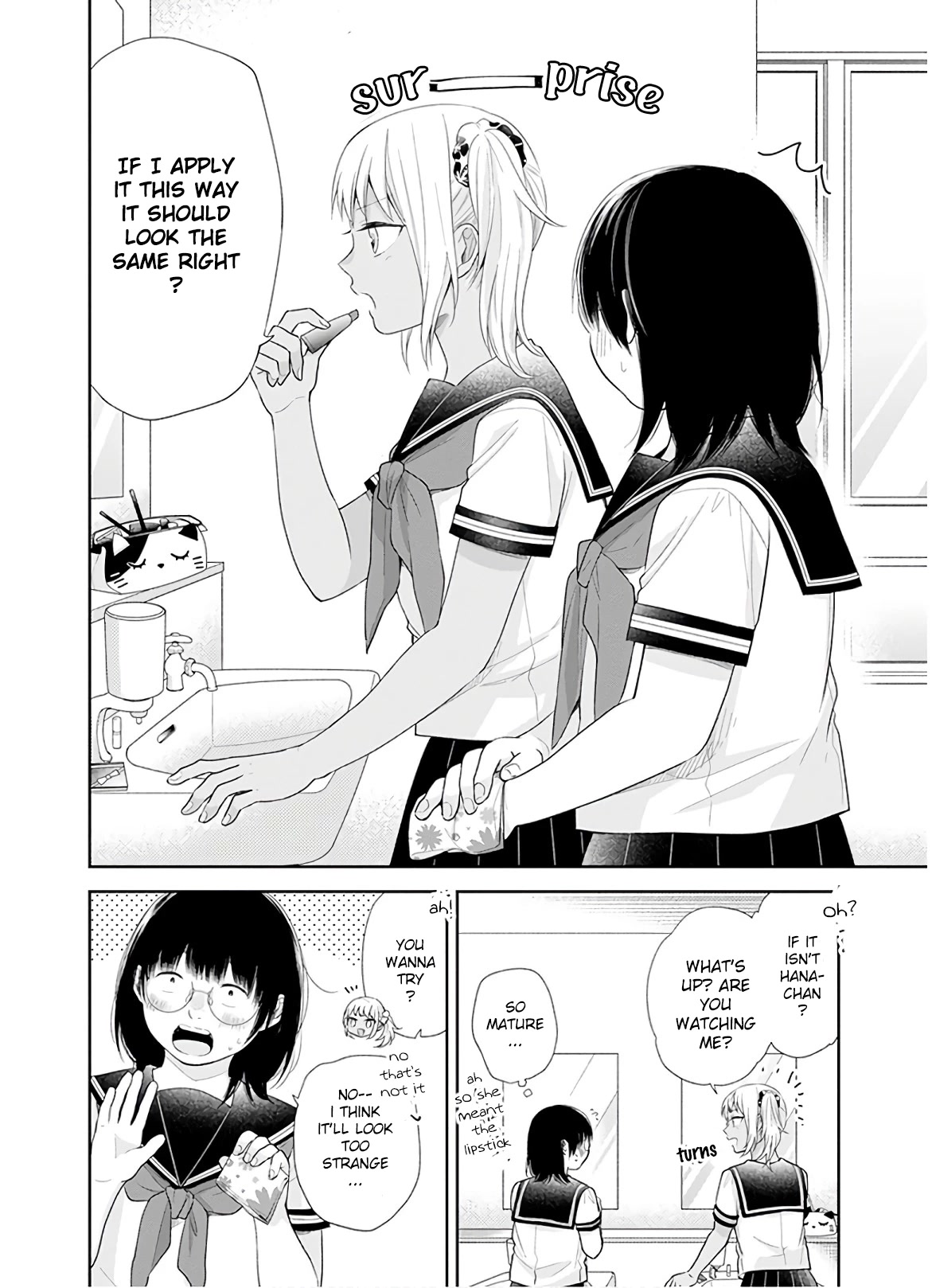 A Bouquet for an Ugly Girl. Chapter 26 page 3 - Chapter 26: Until It Comes Into Focus
