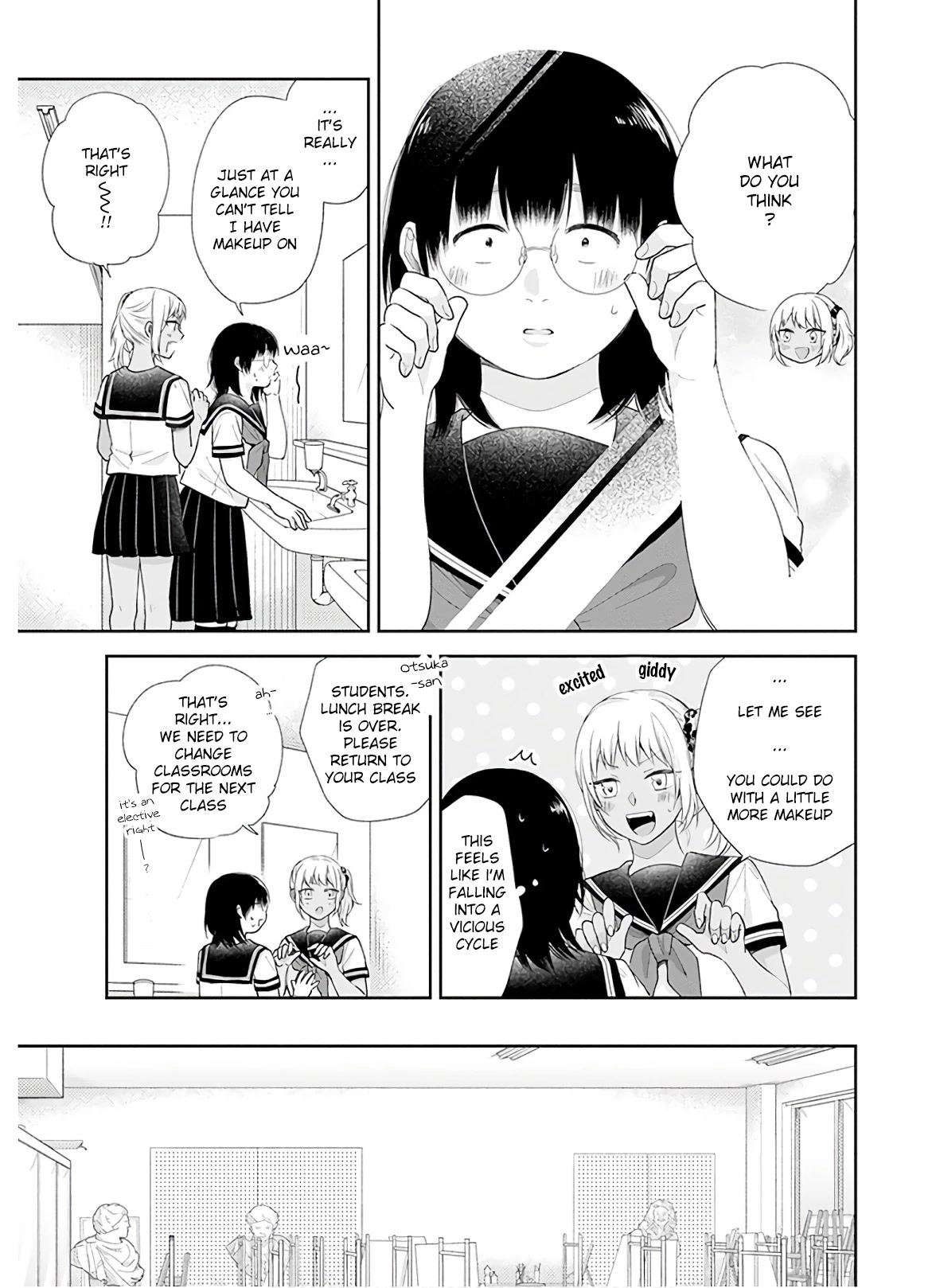 A Bouquet for an Ugly Girl. Chapter 26 page 6 - Chapter 26: Until It Comes Into Focus