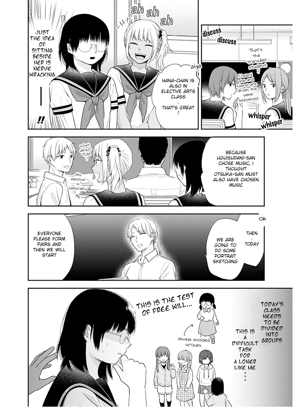 A Bouquet for an Ugly Girl. Chapter 26 page 7 - Chapter 26: Until It Comes Into Focus