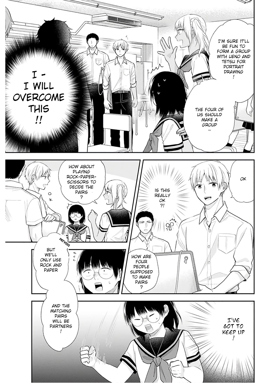 A Bouquet for an Ugly Girl. Chapter 26 page 8 - Chapter 26: Until It Comes Into Focus