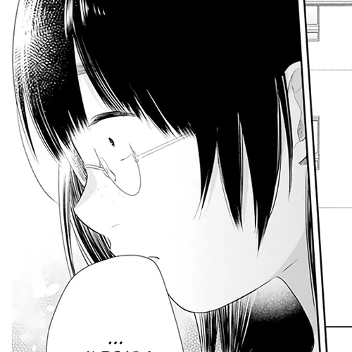 A Bouquet for an Ugly Girl. Chapter 26: Until It Comes Into Focus cover