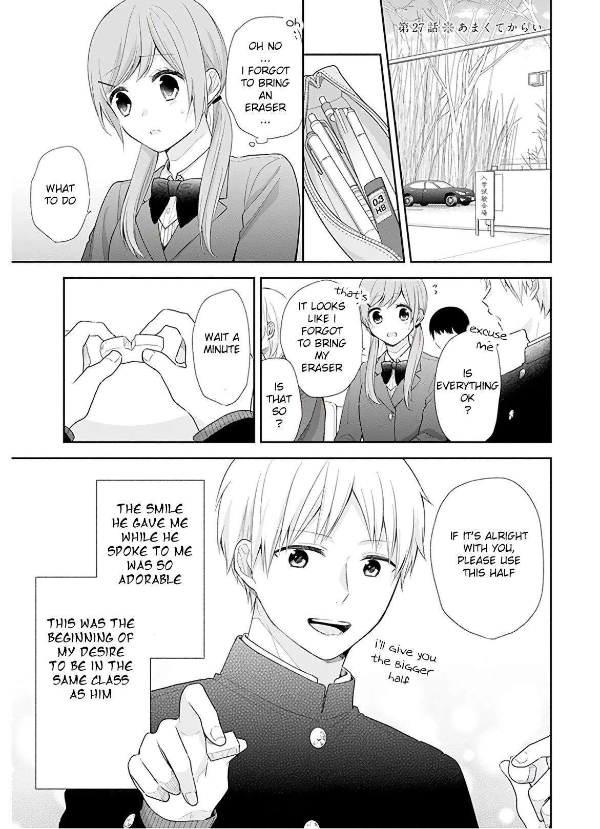 A Bouquet for an Ugly Girl. Chapter 27 page 1 - Chapter 27: So Sweet