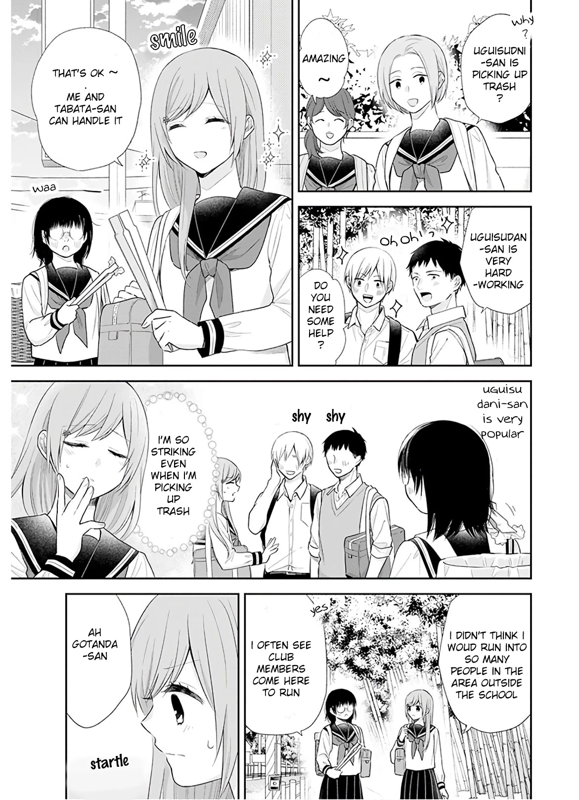 A Bouquet for an Ugly Girl. Chapter 27 page 13 - Chapter 27: So Sweet