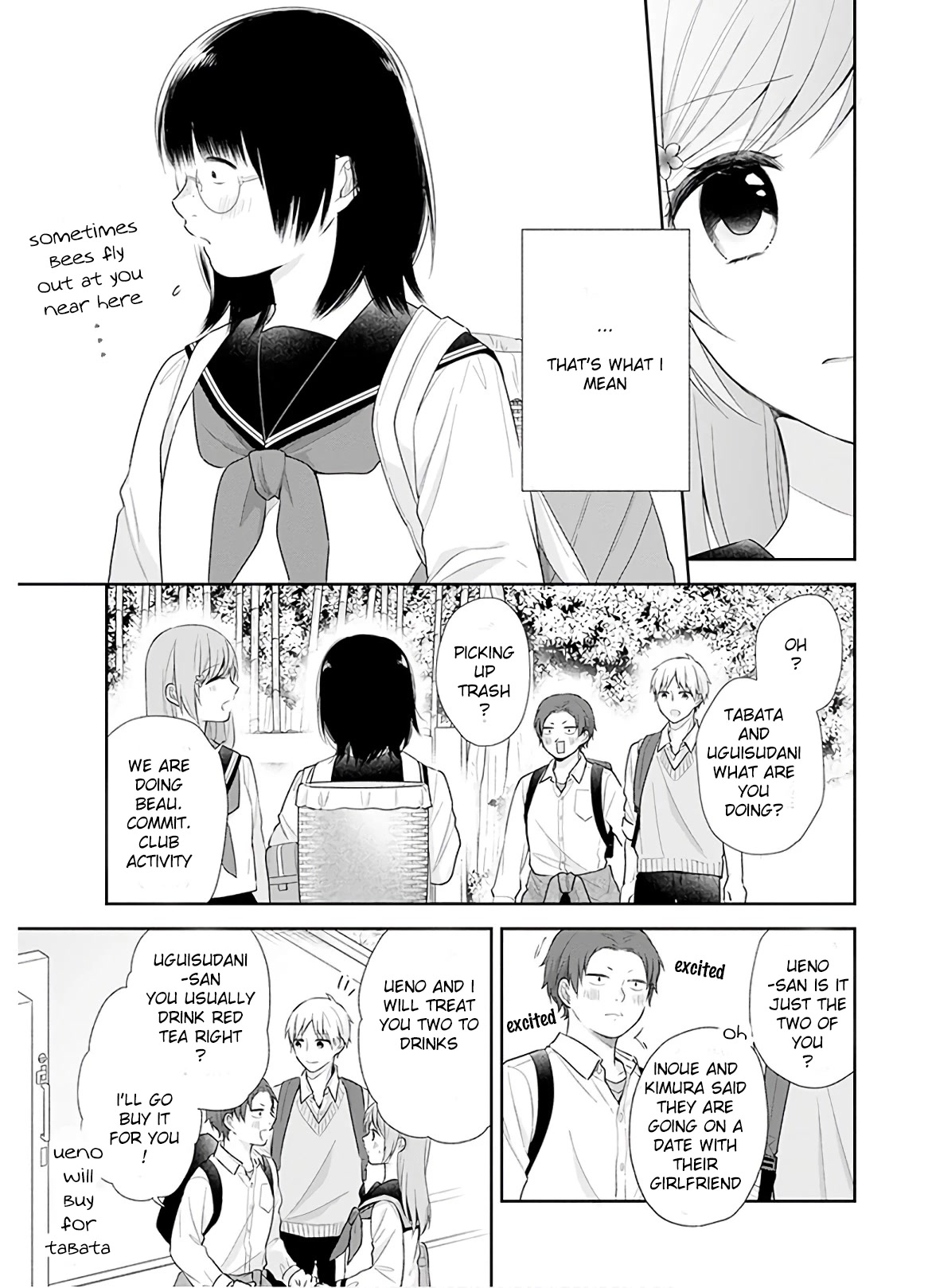 A Bouquet for an Ugly Girl. Chapter 27 page 15 - Chapter 27: So Sweet