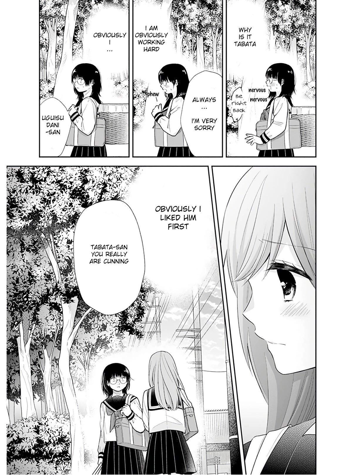 A Bouquet for an Ugly Girl. Chapter 27 page 17 - Chapter 27: So Sweet