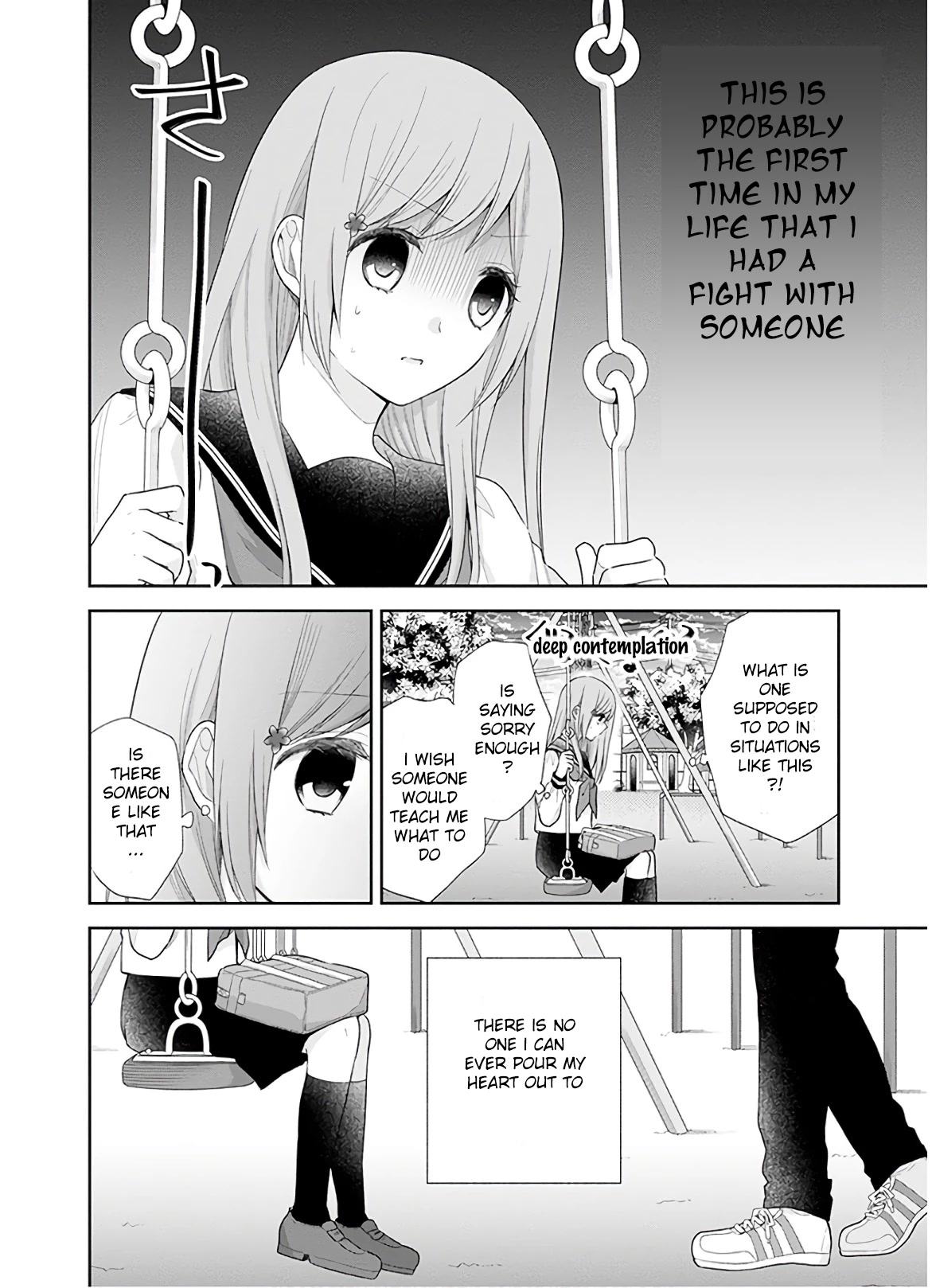 A Bouquet for an Ugly Girl. Chapter 27 page 20 - Chapter 27: So Sweet