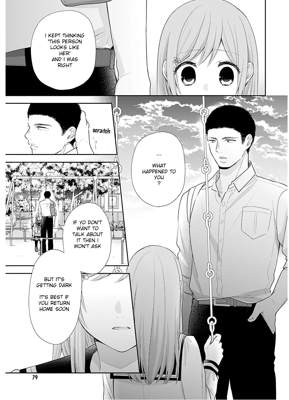 A Bouquet for an Ugly Girl. Chapter 27 page 21 - Chapter 27: So Sweet