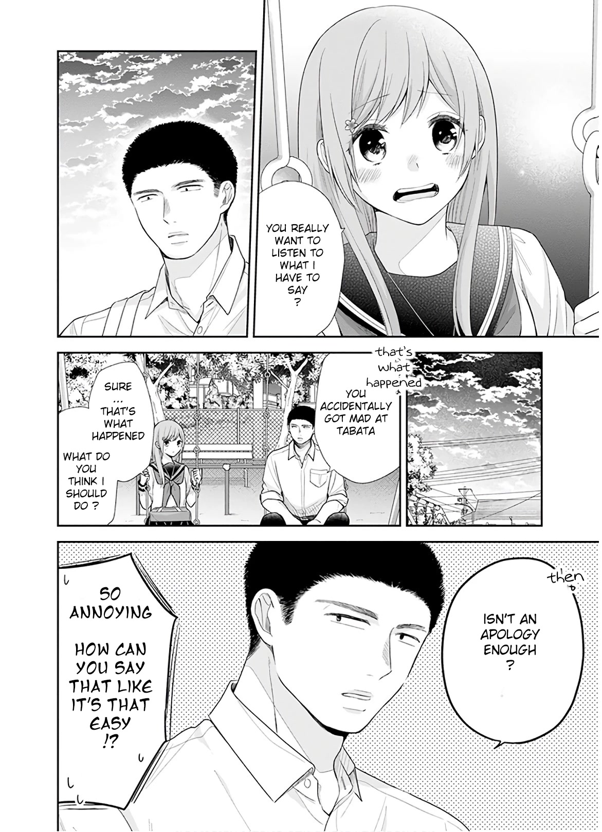 A Bouquet for an Ugly Girl. Chapter 27 page 22 - Chapter 27: So Sweet
