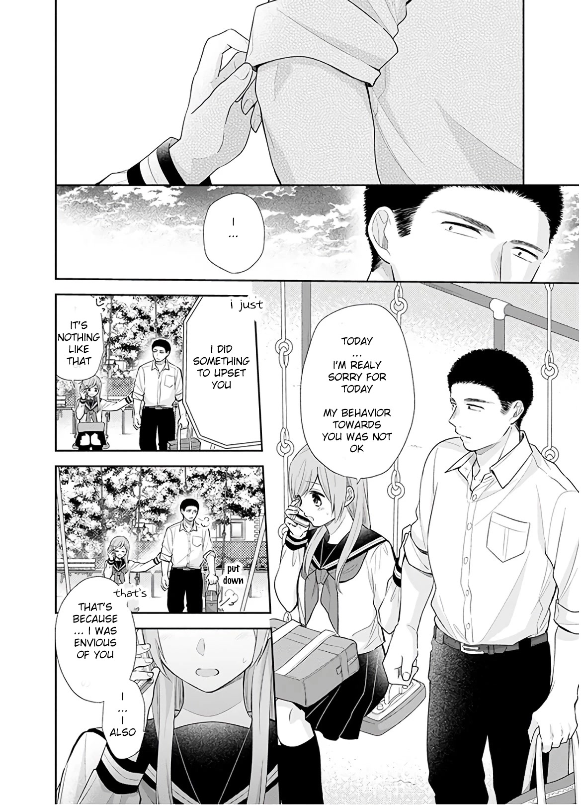 A Bouquet for an Ugly Girl. Chapter 27 page 24 - Chapter 27: So Sweet