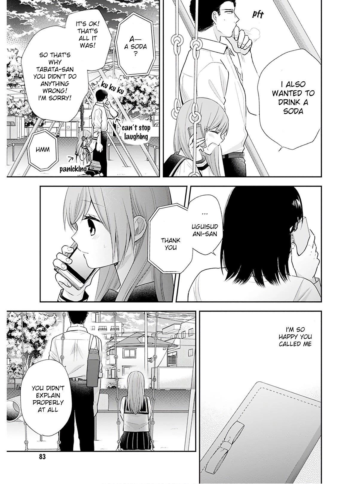 A Bouquet for an Ugly Girl. Chapter 27 page 25 - Chapter 27: So Sweet