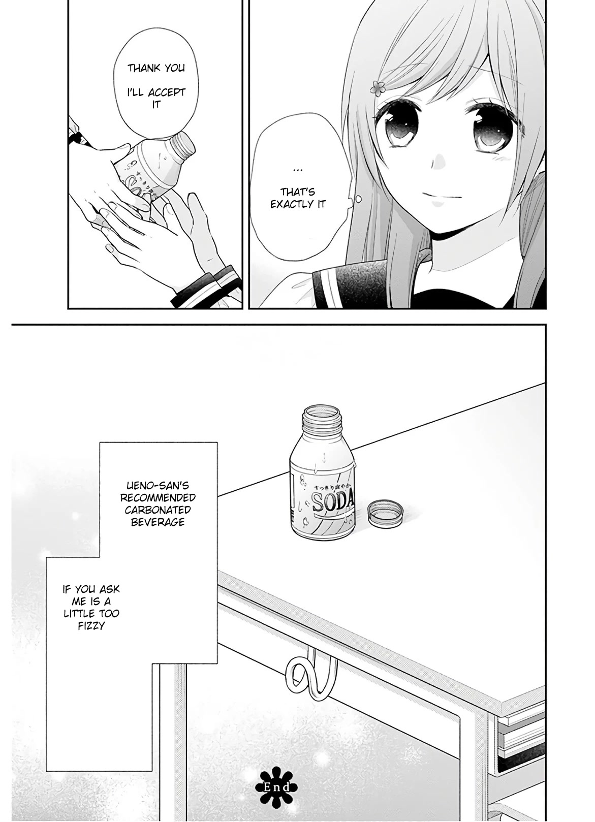 A Bouquet for an Ugly Girl. Chapter 27 page 29 - Chapter 27: So Sweet