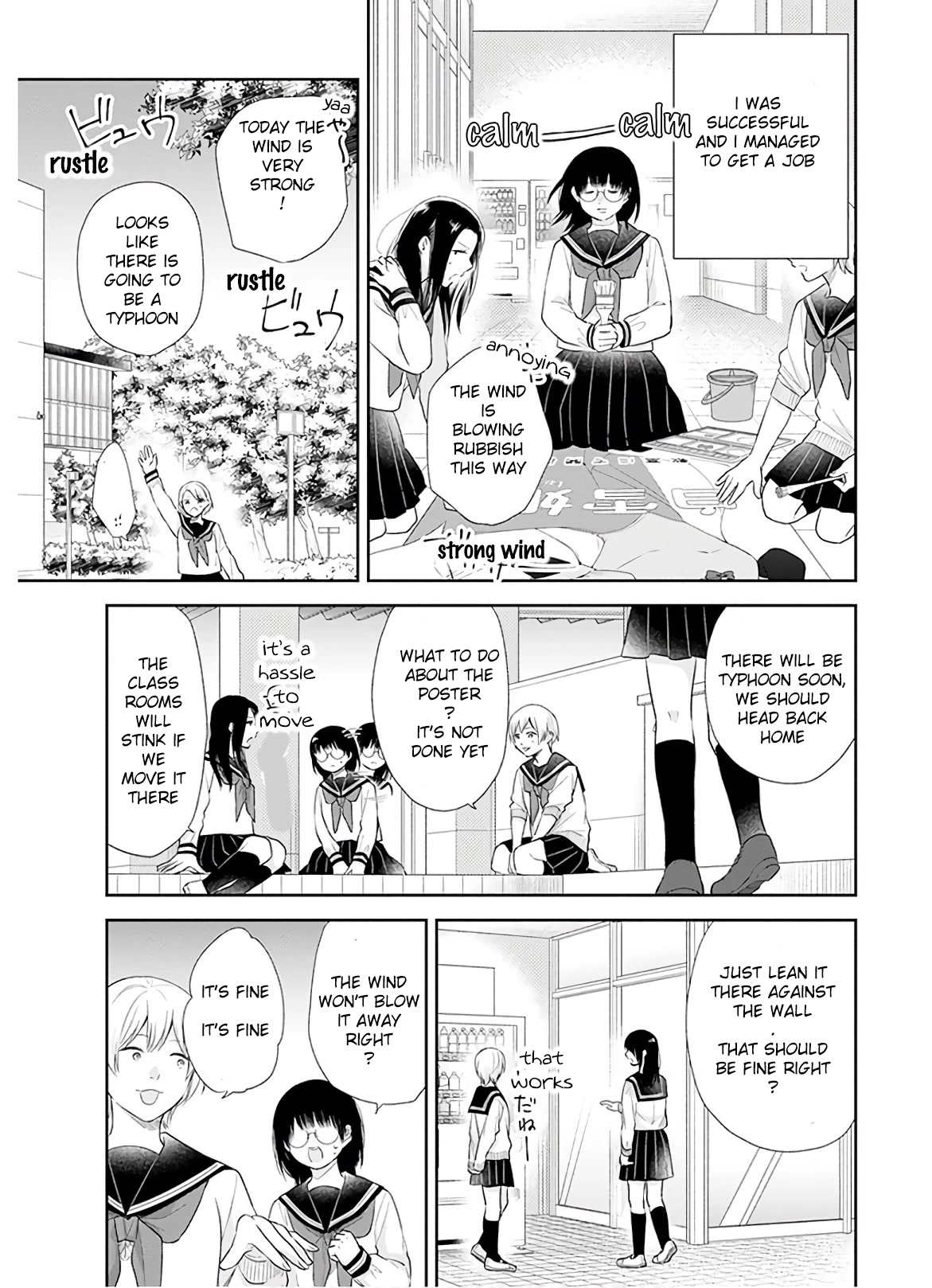 A Bouquet for an Ugly Girl. Chapter 28 page 10 - Chapter 28: Here is a Storm