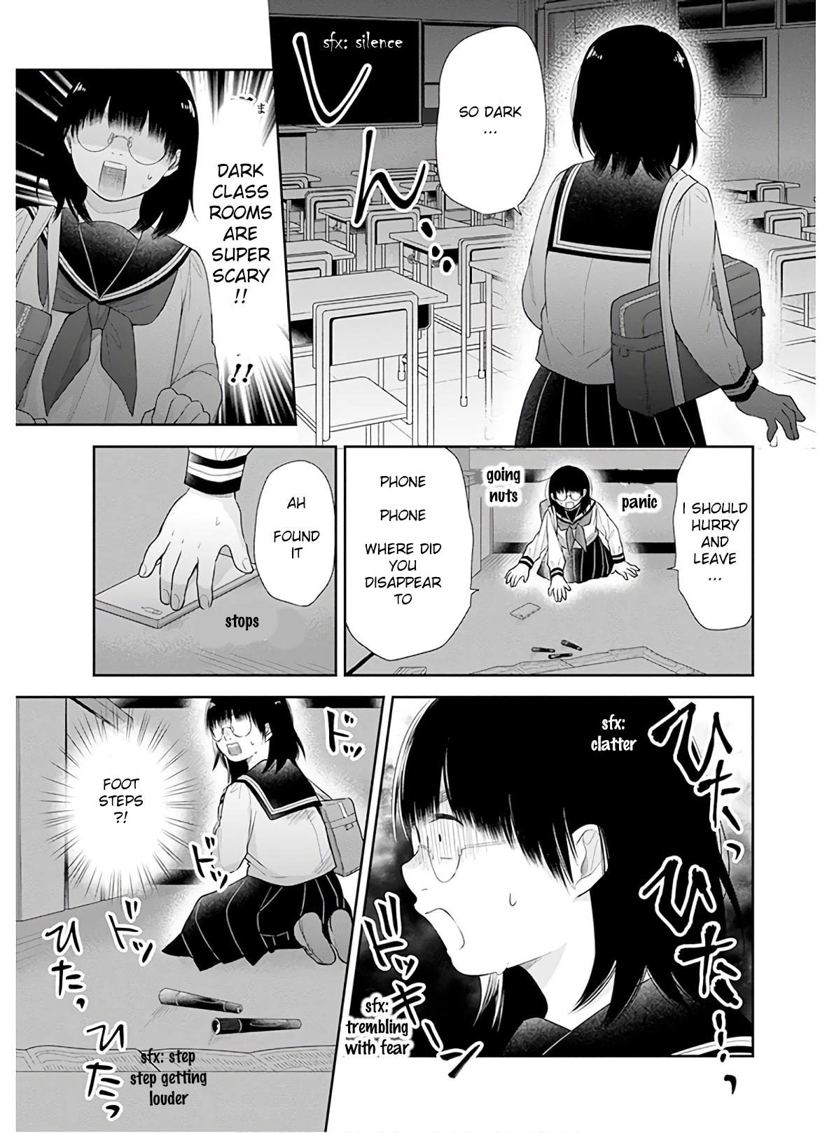 A Bouquet for an Ugly Girl. Chapter 28 page 14 - Chapter 28: Here is a Storm