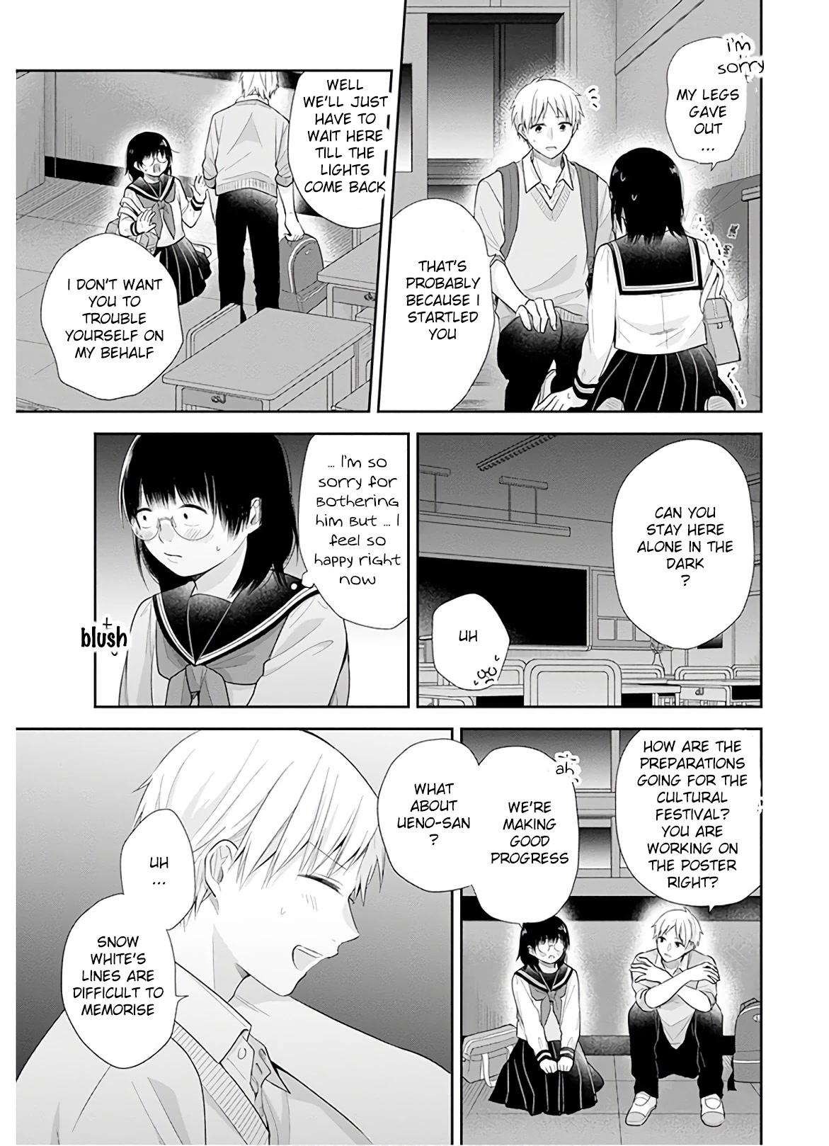 A Bouquet for an Ugly Girl. Chapter 28 page 16 - Chapter 28: Here is a Storm