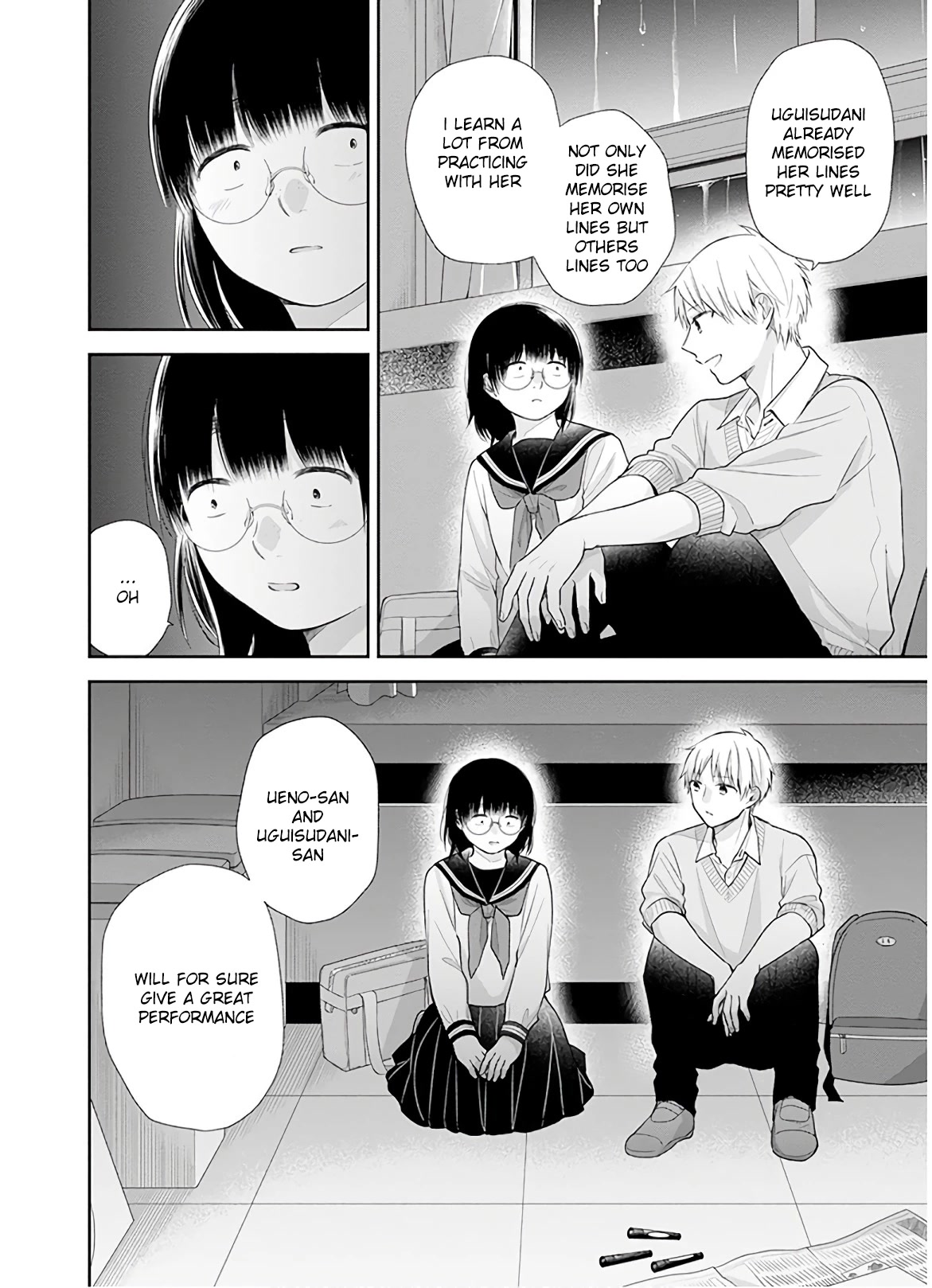 A Bouquet for an Ugly Girl. Chapter 28 page 17 - Chapter 28: Here is a Storm