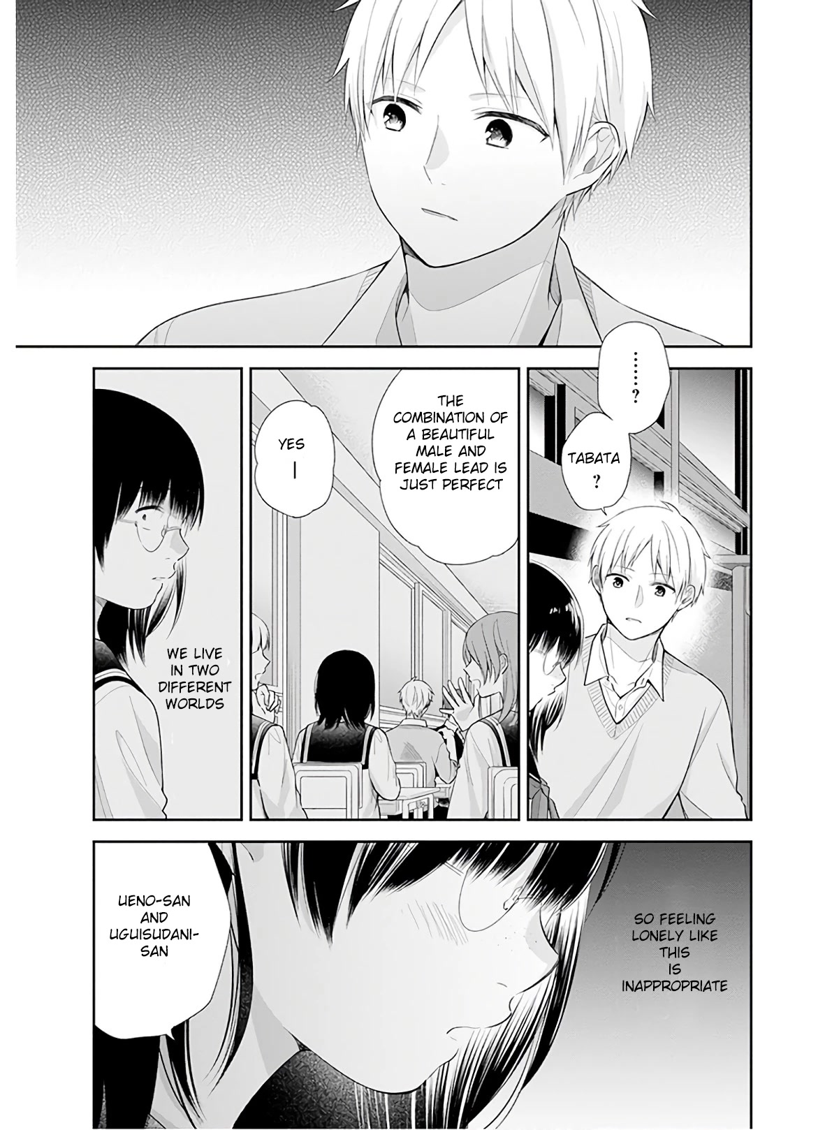 A Bouquet for an Ugly Girl. Chapter 28 page 18 - Chapter 28: Here is a Storm
