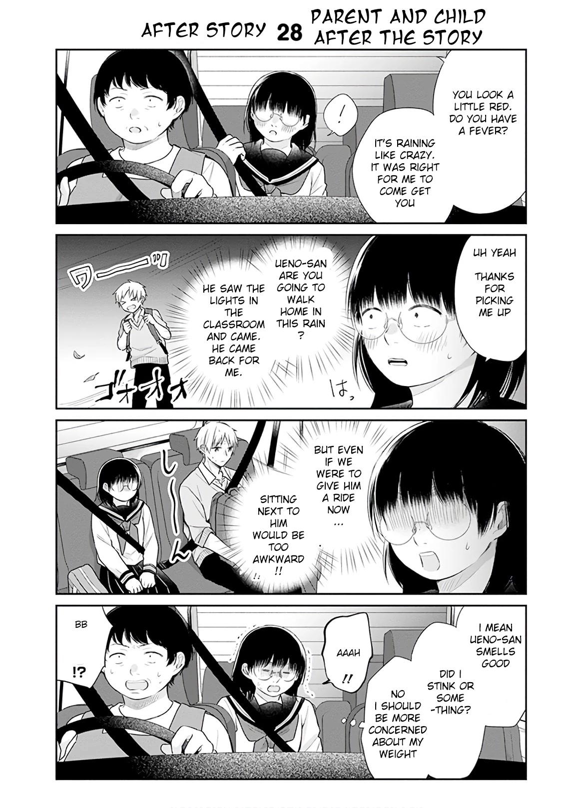A Bouquet for an Ugly Girl. Chapter 28 page 27 - Chapter 28: Here is a Storm