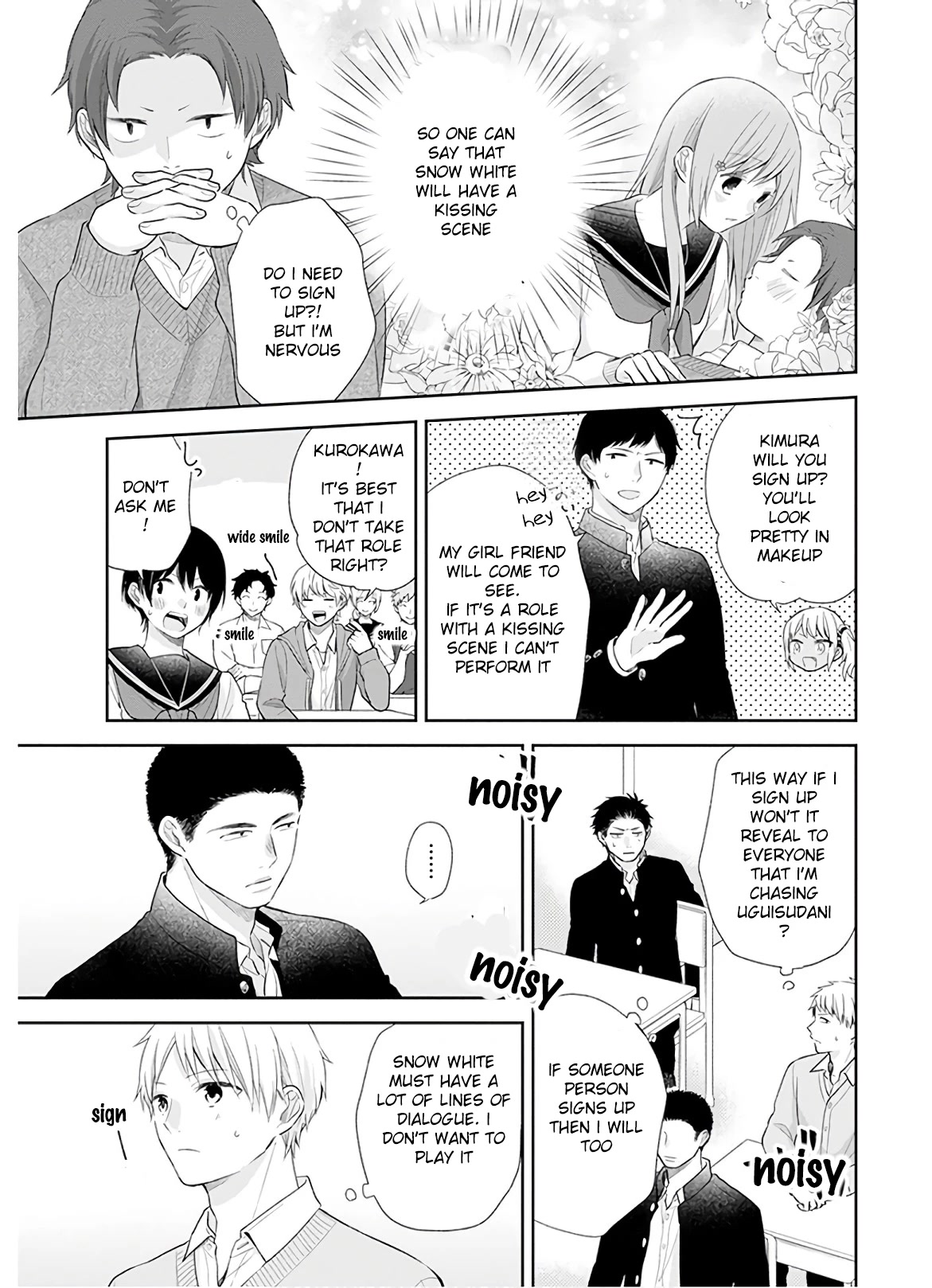 A Bouquet for an Ugly Girl. Chapter 28 page 6 - Chapter 28: Here is a Storm