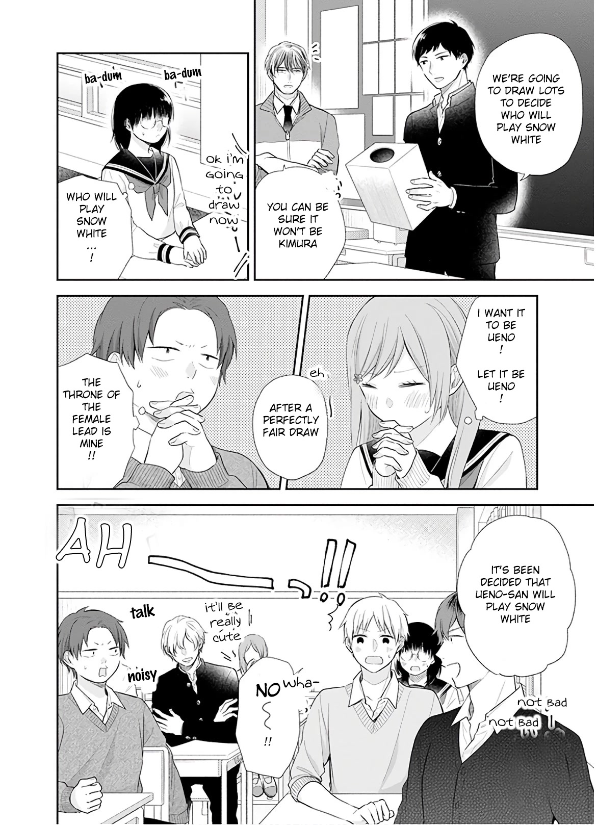A Bouquet for an Ugly Girl. Chapter 28 page 7 - Chapter 28: Here is a Storm