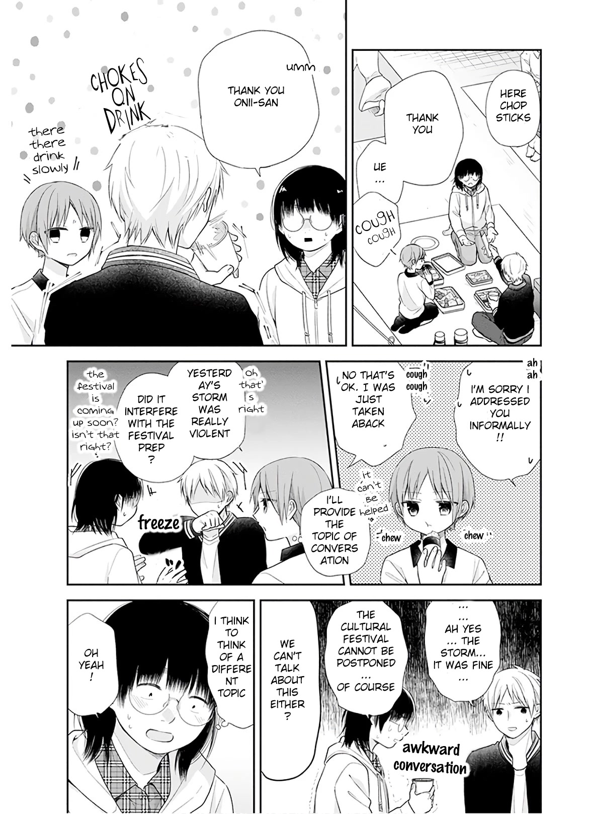 A Bouquet for an Ugly Girl. Chapter 29 page 11 - Chapter 29: Only Forward