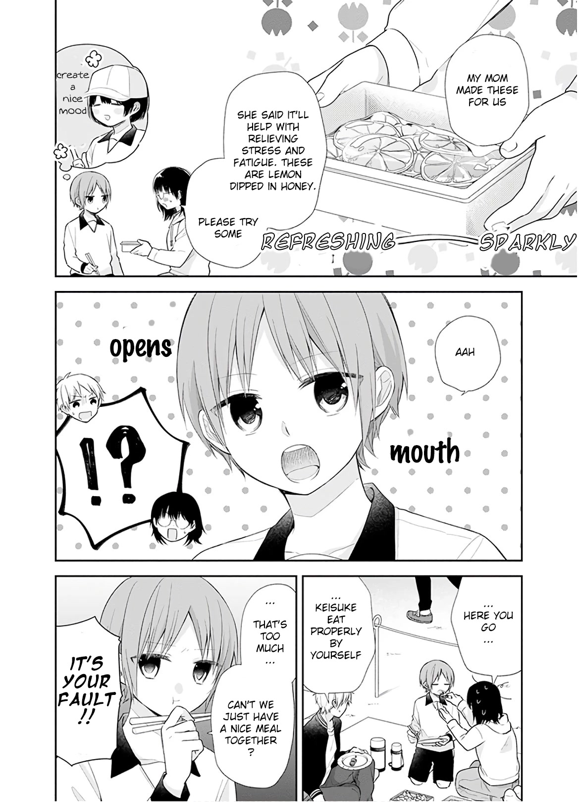 A Bouquet for an Ugly Girl. Chapter 29 page 12 - Chapter 29: Only Forward