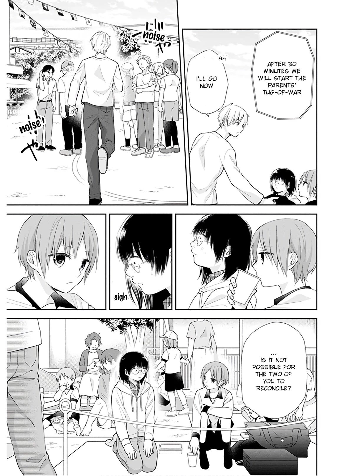 A Bouquet for an Ugly Girl. Chapter 29 page 13 - Chapter 29: Only Forward