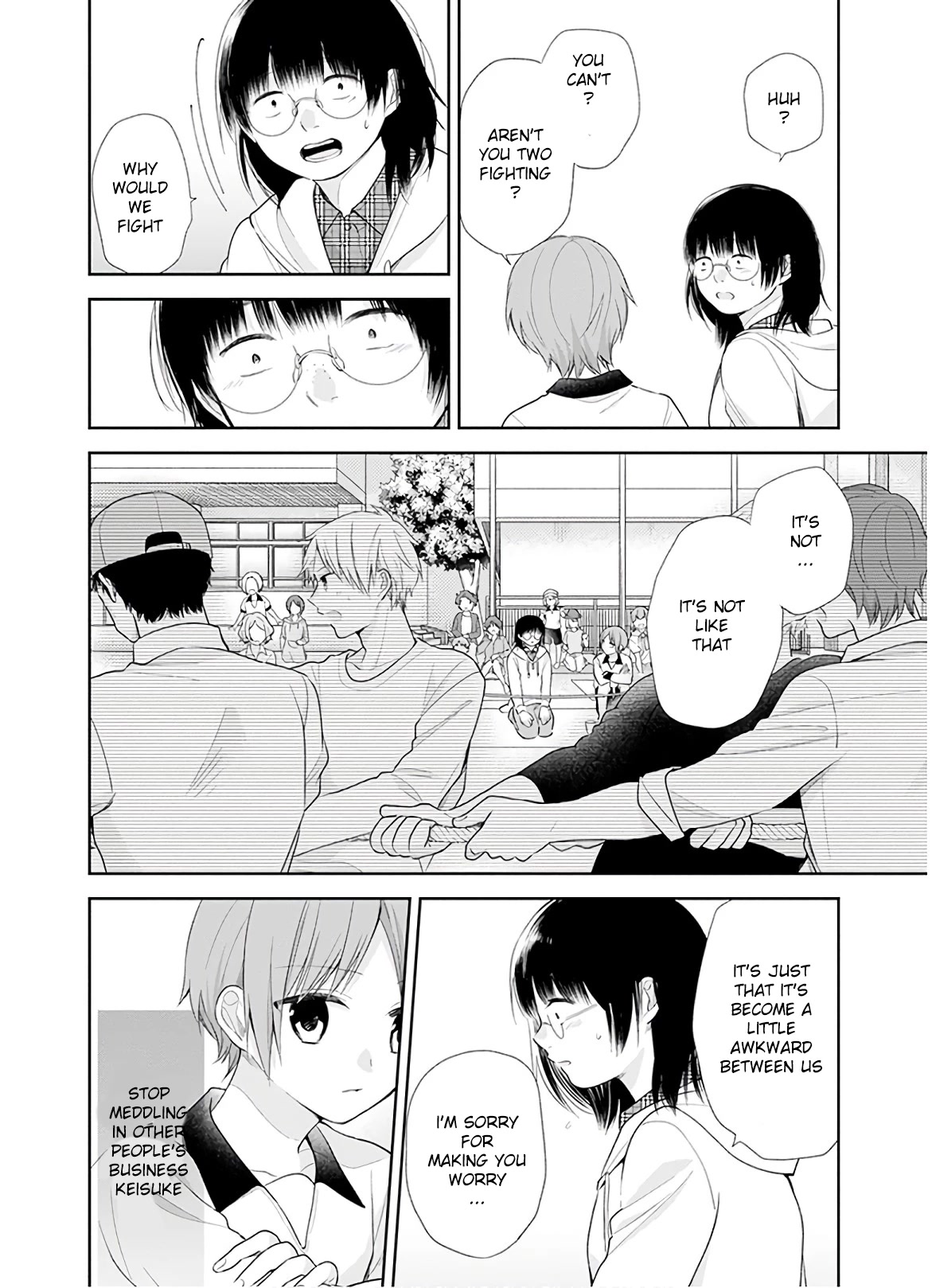 A Bouquet for an Ugly Girl. Chapter 29 page 14 - Chapter 29: Only Forward
