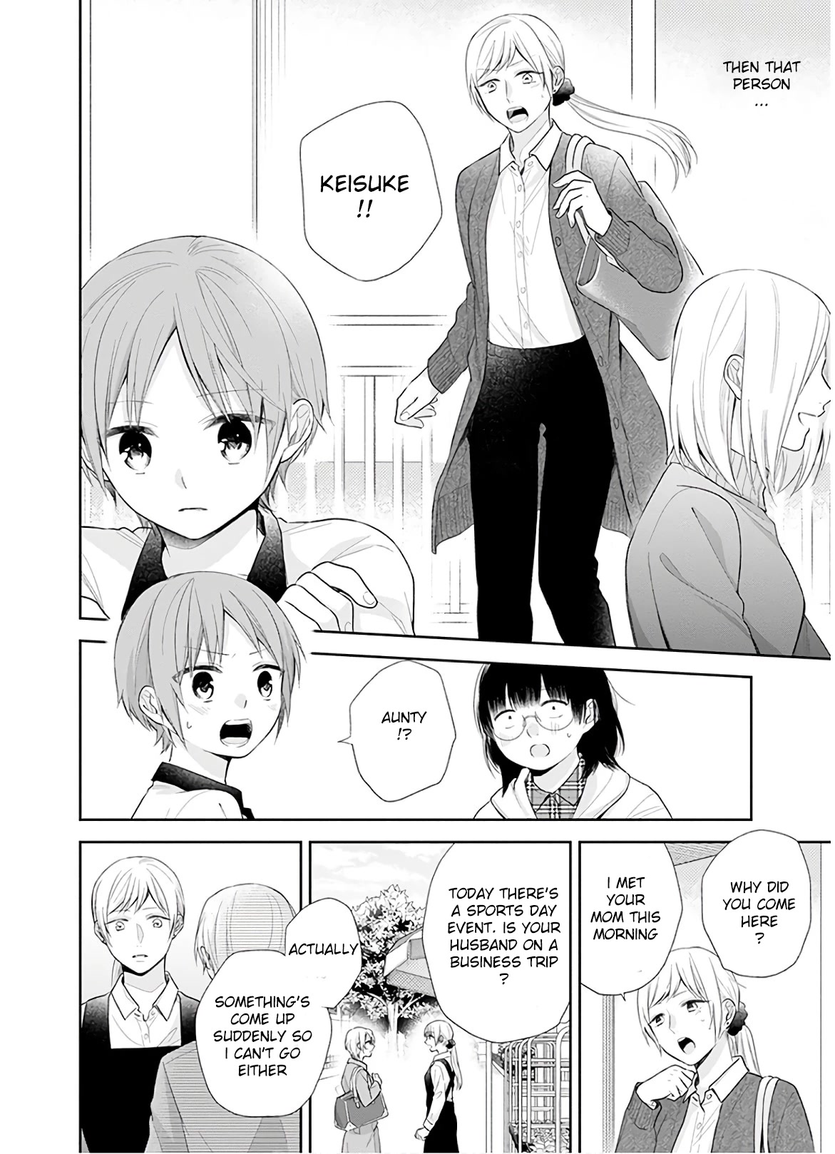 A Bouquet for an Ugly Girl. Chapter 29 page 16 - Chapter 29: Only Forward