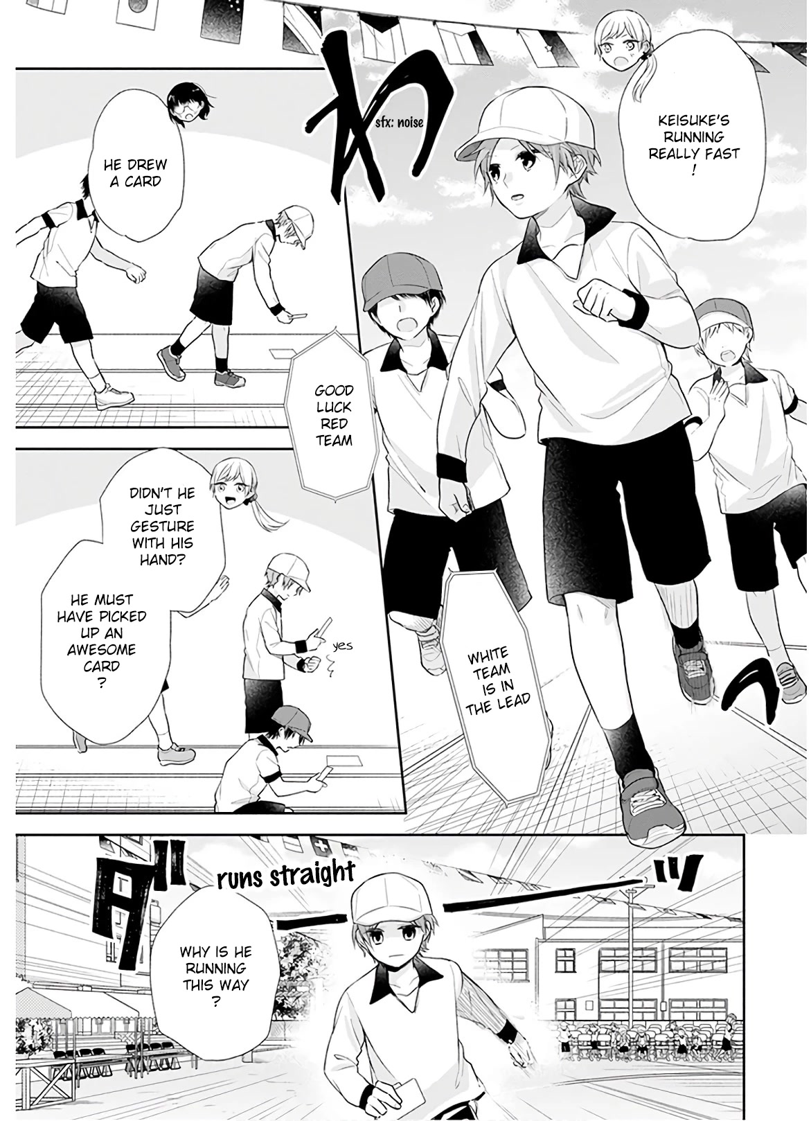 A Bouquet for an Ugly Girl. Chapter 29 page 21 - Chapter 29: Only Forward