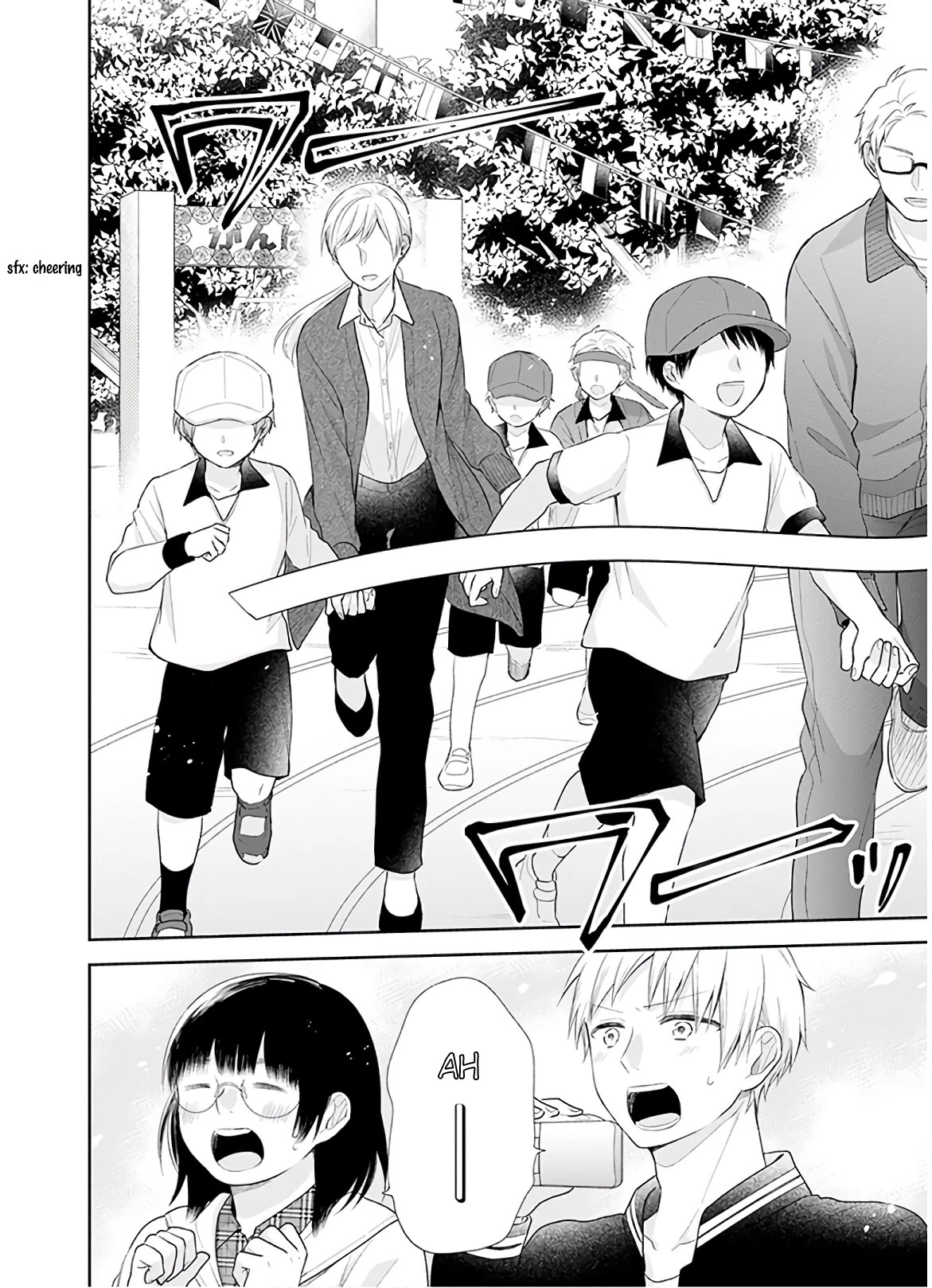 A Bouquet for an Ugly Girl. Chapter 29 page 24 - Chapter 29: Only Forward