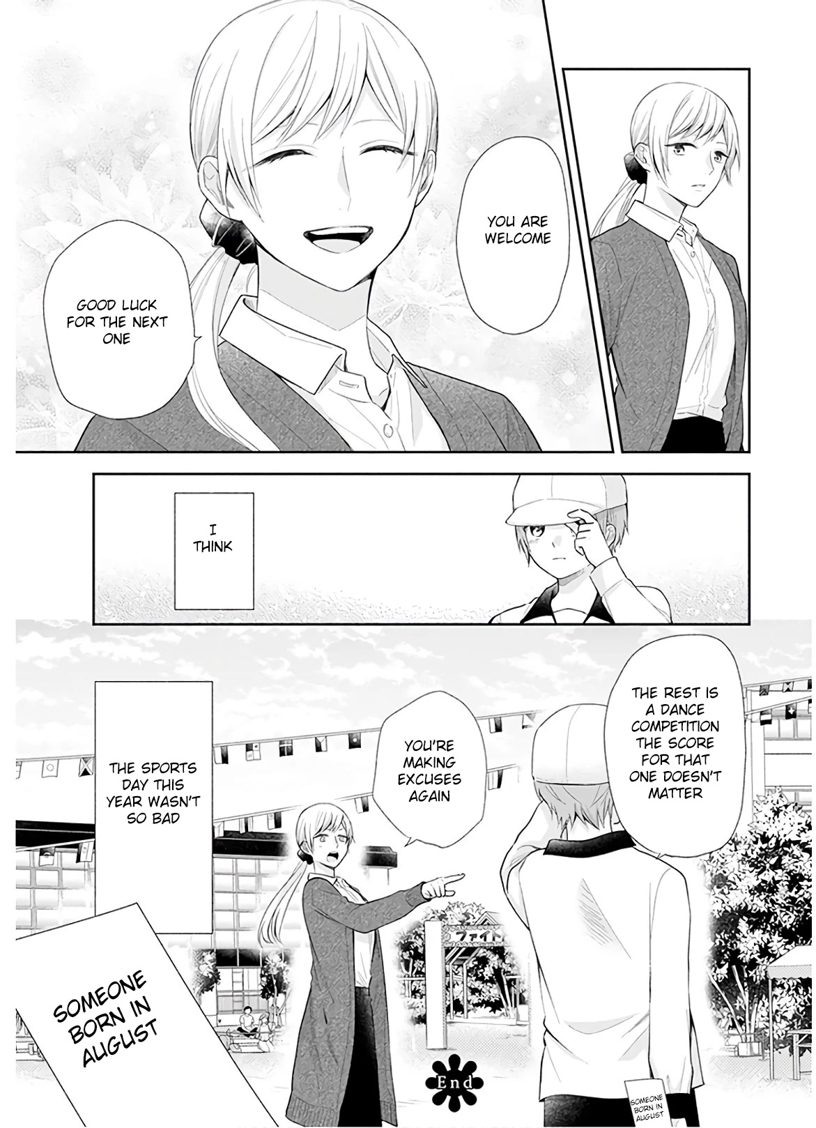 A Bouquet for an Ugly Girl. Chapter 29 page 29 - Chapter 29: Only Forward