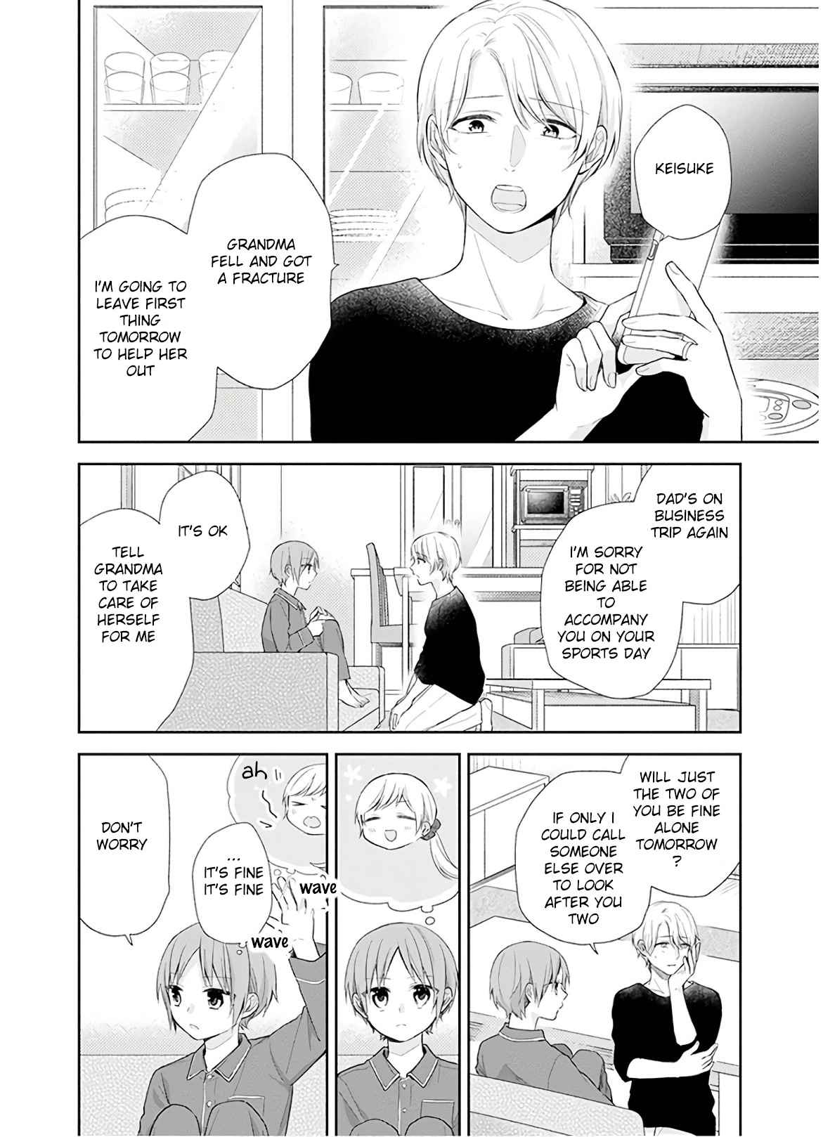 A Bouquet for an Ugly Girl. Chapter 29 page 4 - Chapter 29: Only Forward
