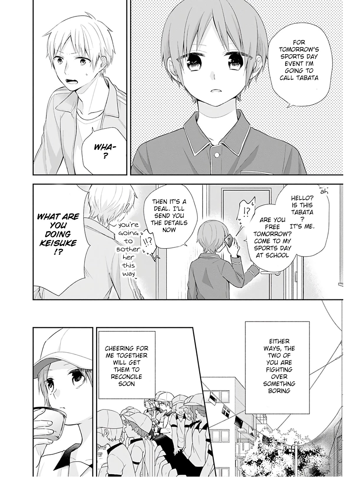 A Bouquet for an Ugly Girl. Chapter 29 page 6 - Chapter 29: Only Forward